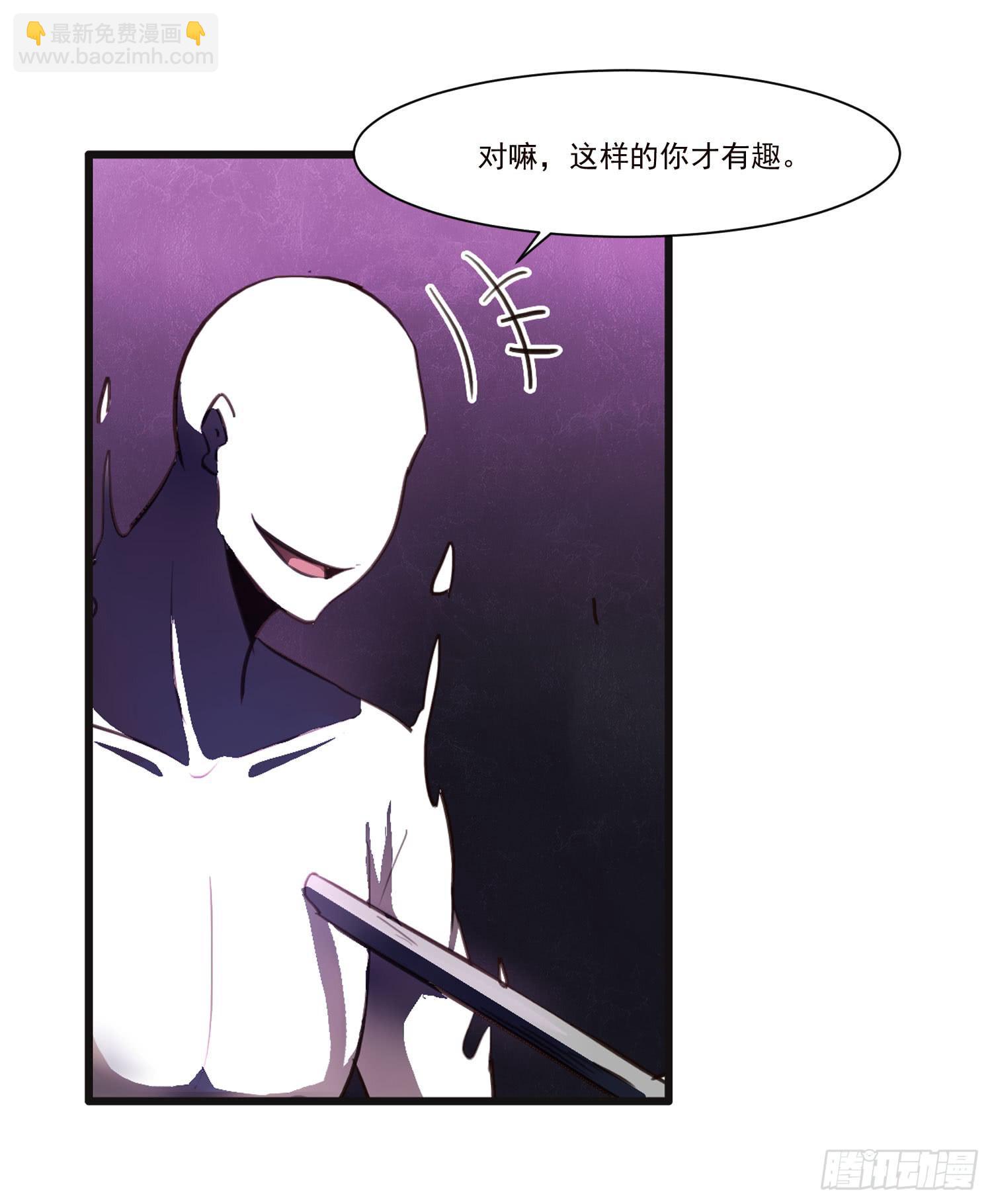 第十六话-最后的考验-第16话