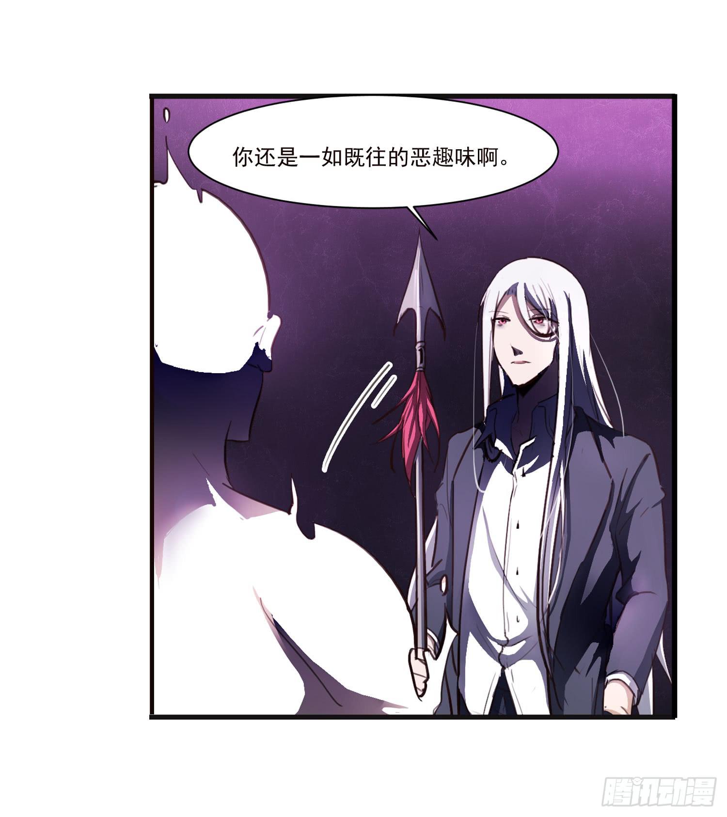 第十六话-最后的考验-第16话