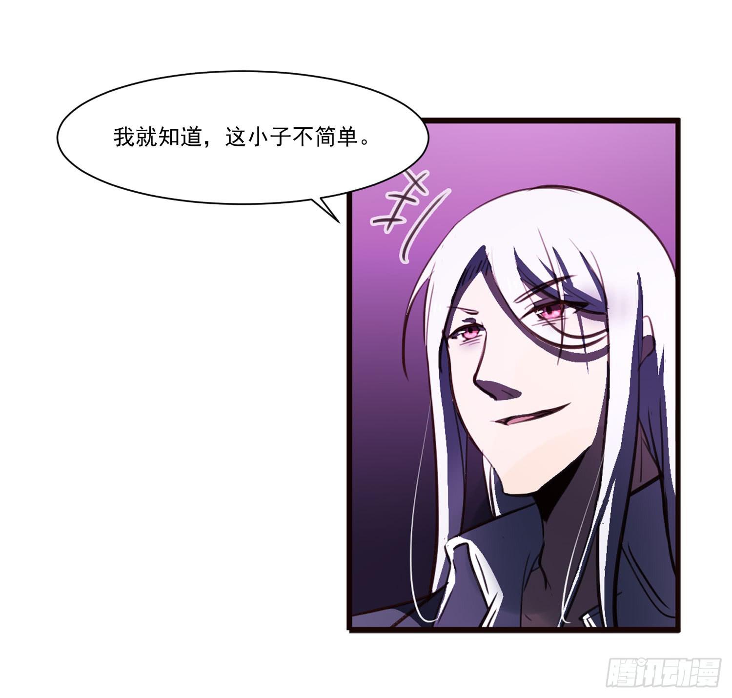 第十八话-云(1/2)-第18话