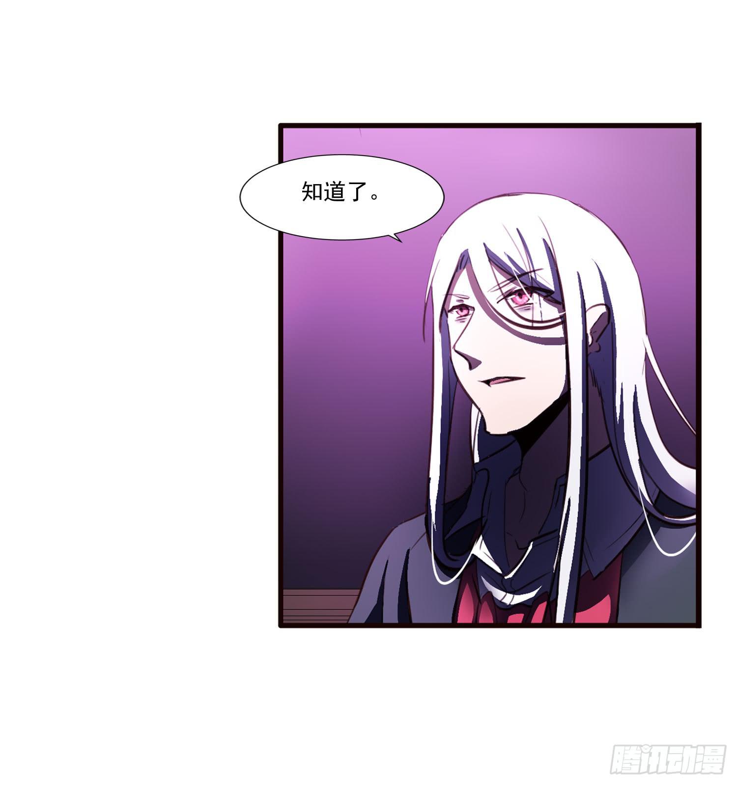 第十八话-云(1/2)-第18话