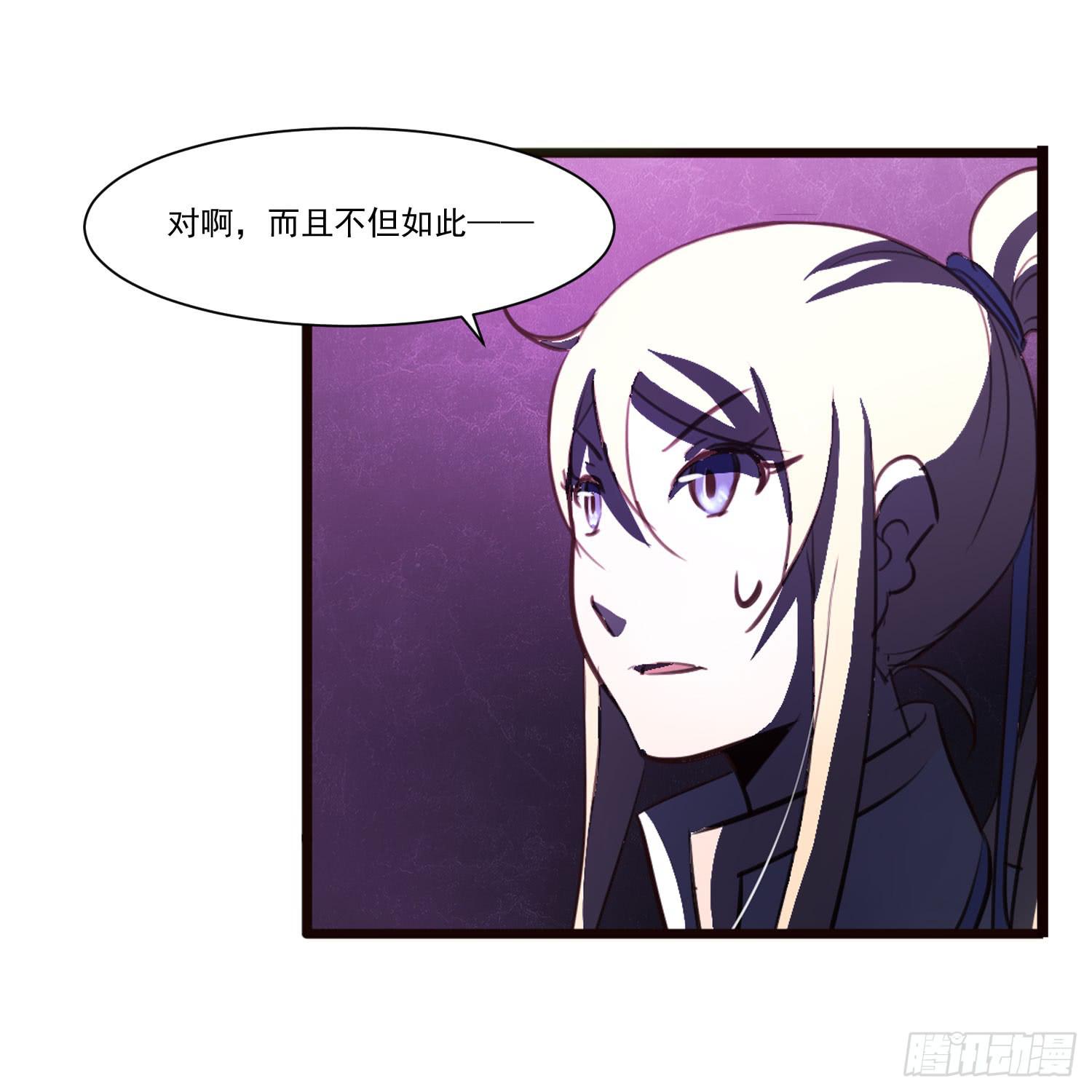 第十八话-云(1/2)-第18话