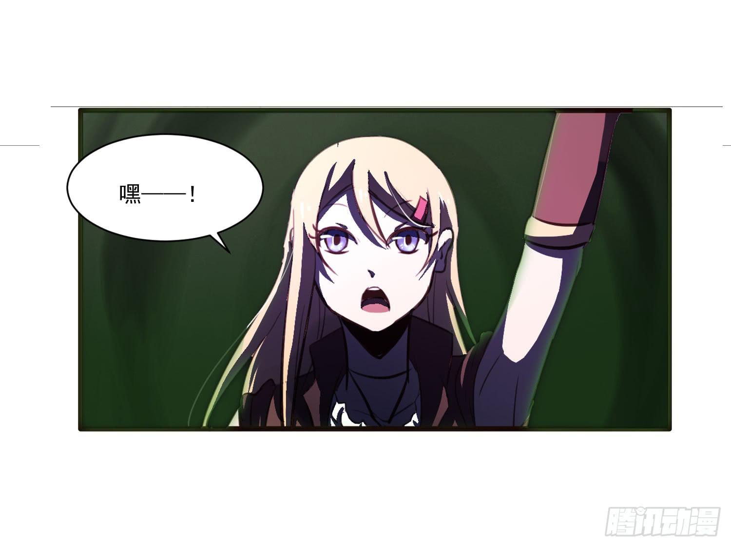 第十八话-云(1/2)-第18话