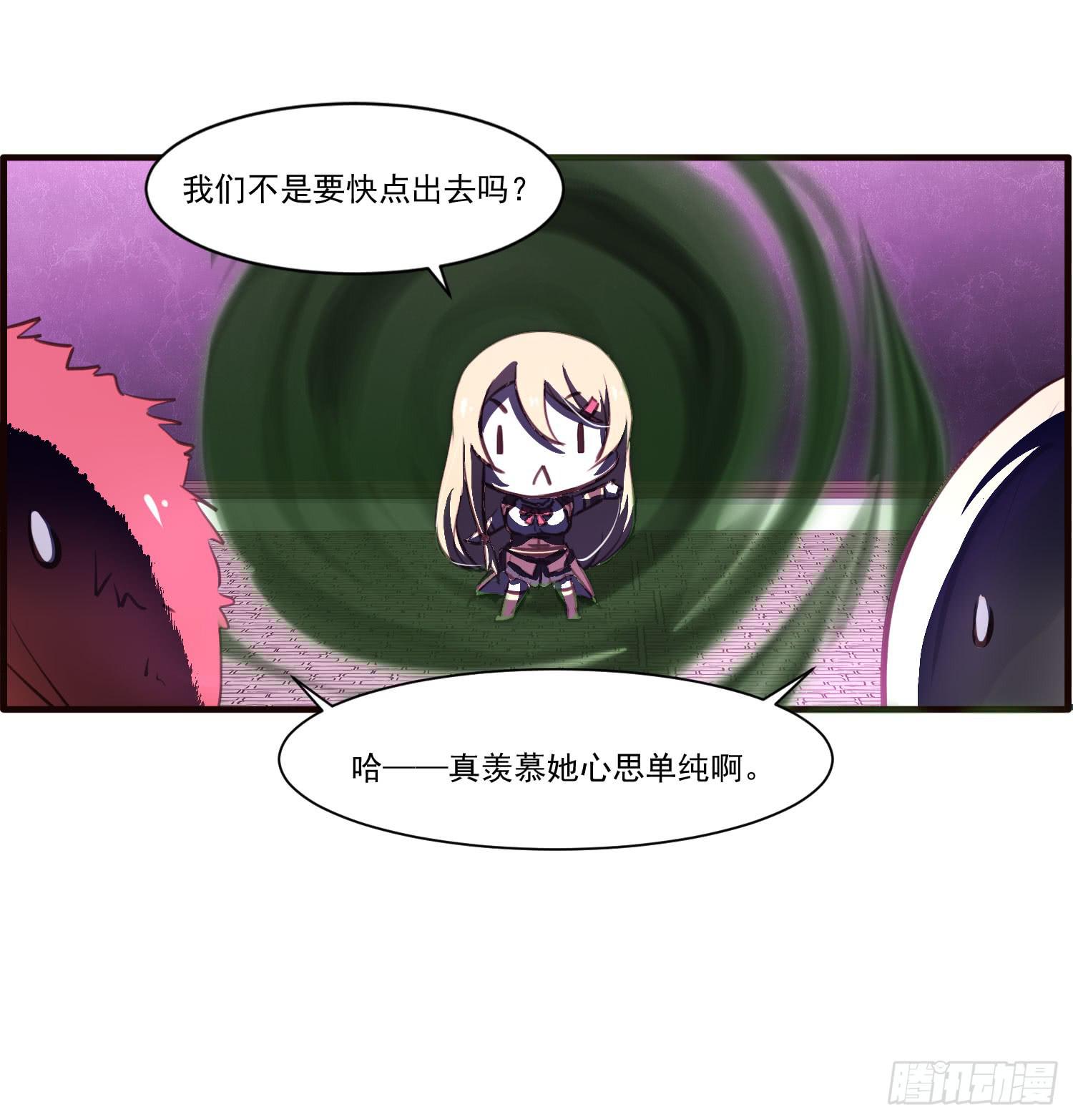 第十八话-云(1/2)-第18话