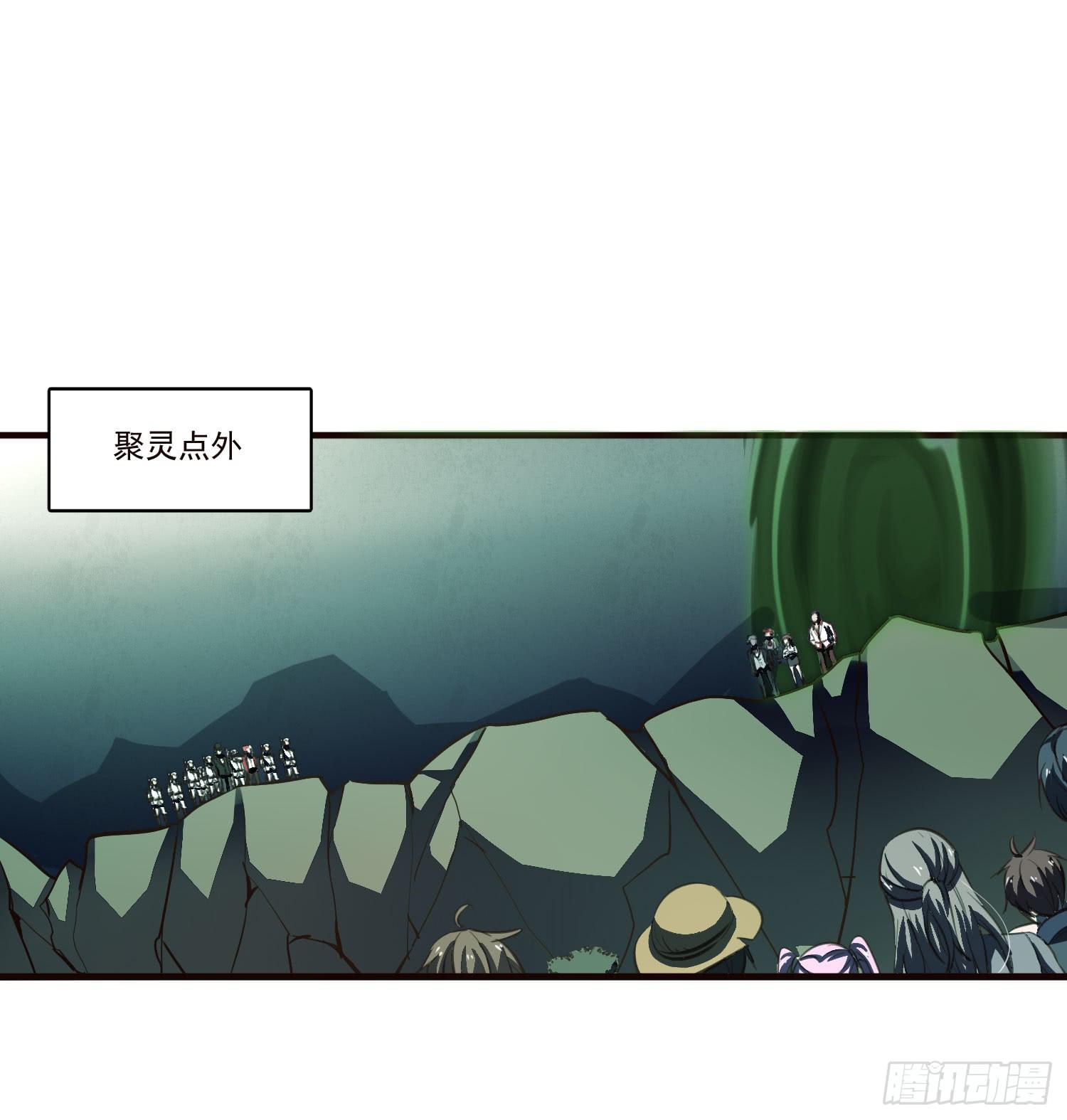 第十八话-云(1/2)-第18话