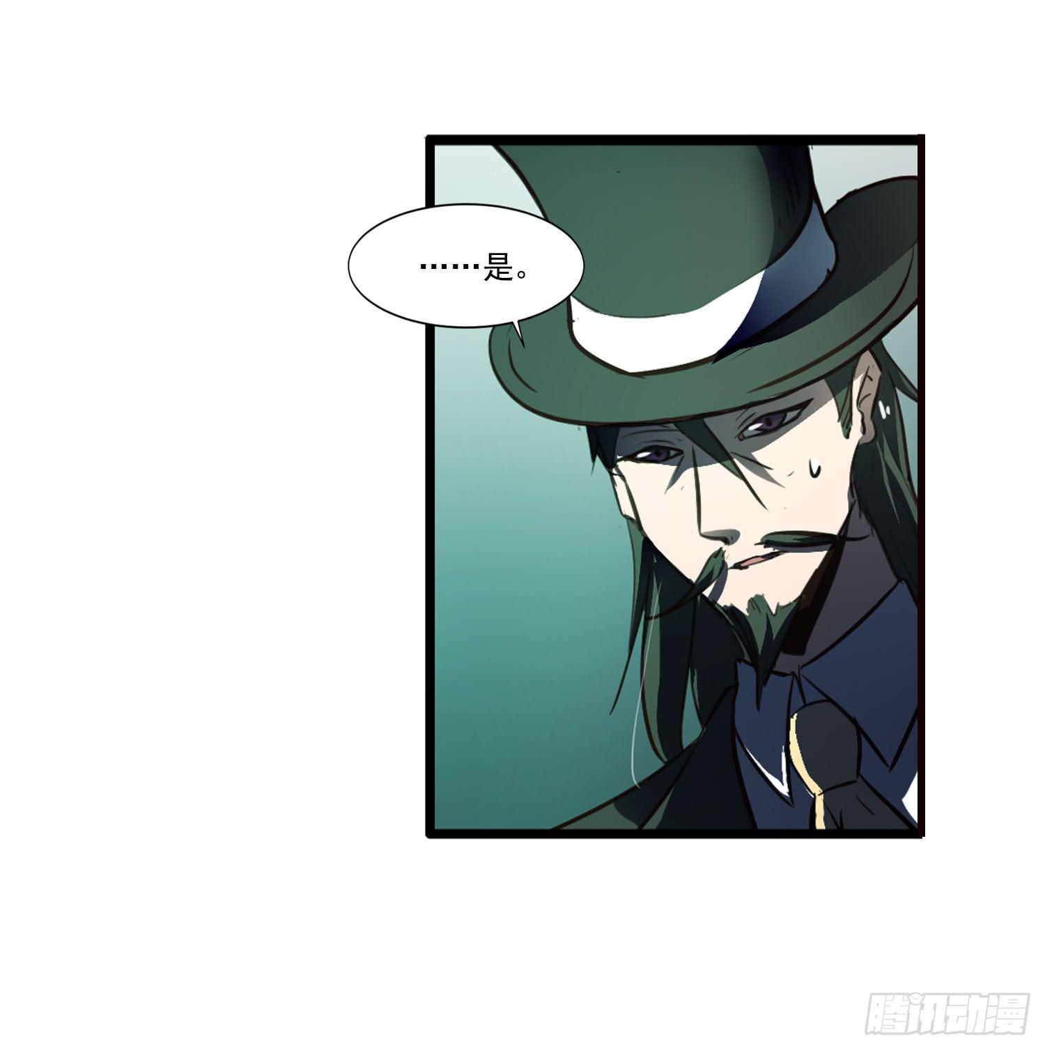 第二十话-往事(1/2)-第20话