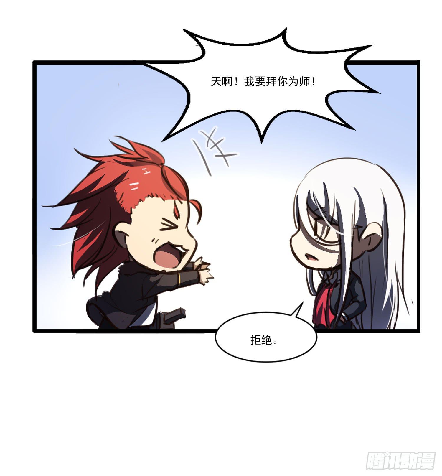 第二十话-往事(1/2)-第20话