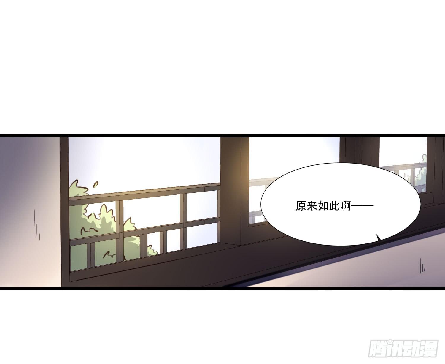 第二十话-往事(1/2)-第20话