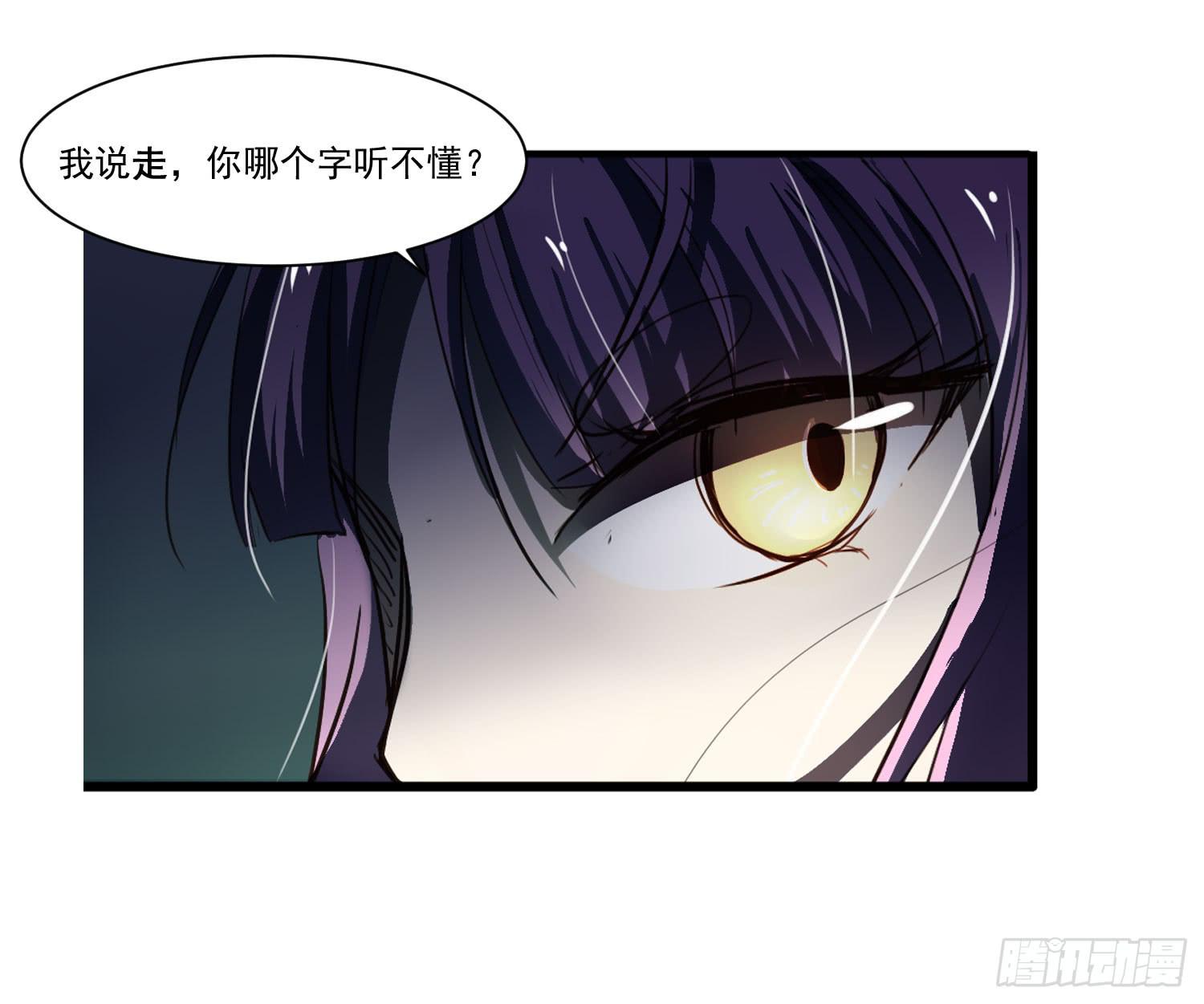 第二十话-往事(1/2)-第20话