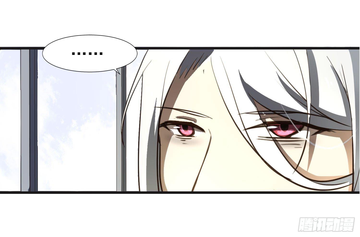 第二十三话-考核结束(1/2)-第24话