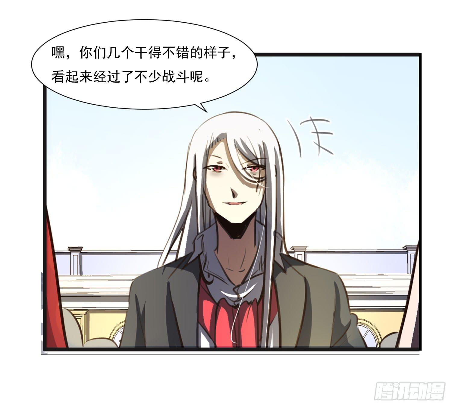 第二十三话-考核结束(1/2)-第24话