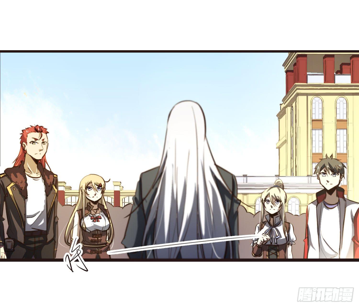 第二十五话-故所(1/2)-第26话