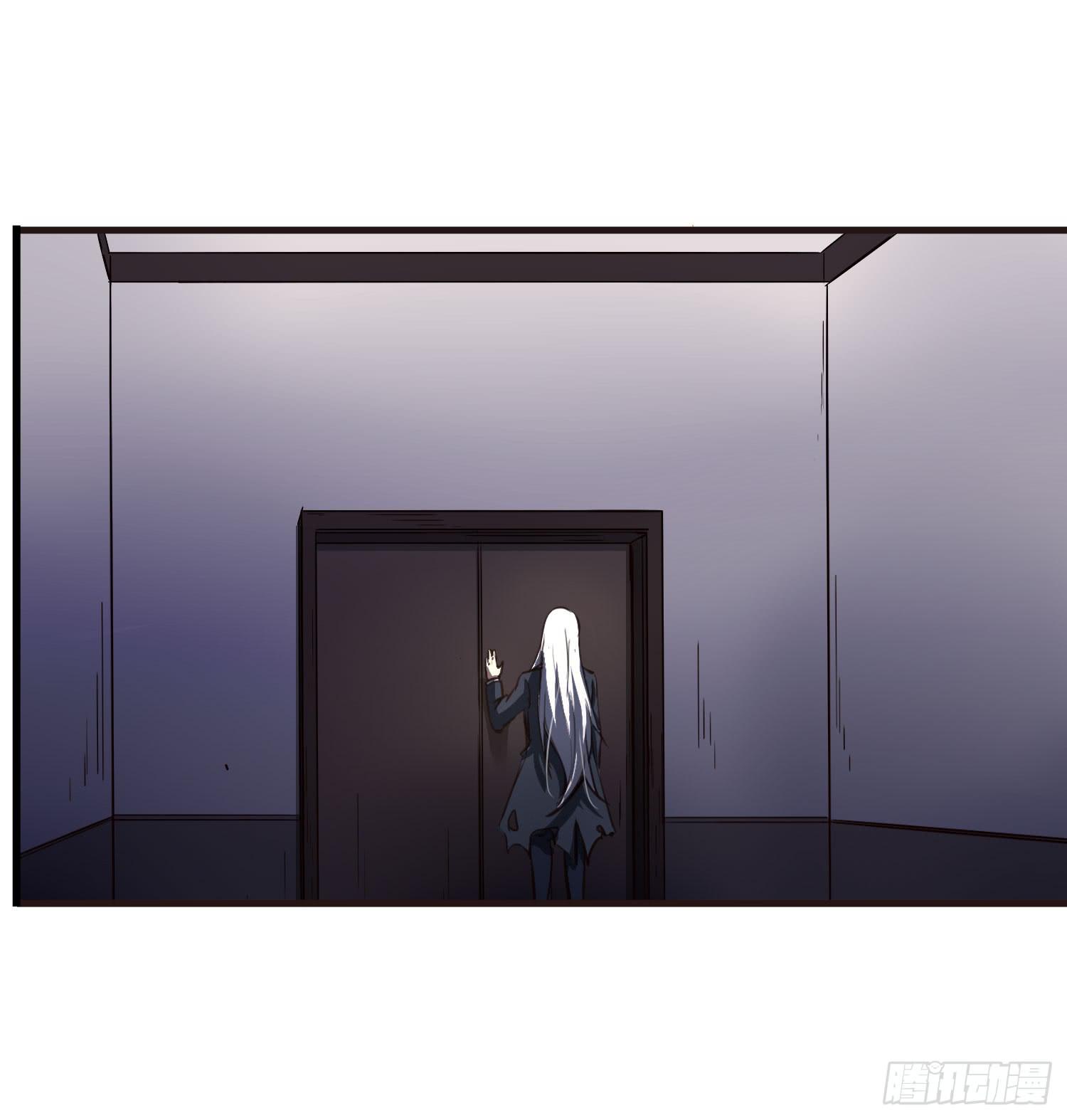 第二十五话-故所(1/2)-第26话