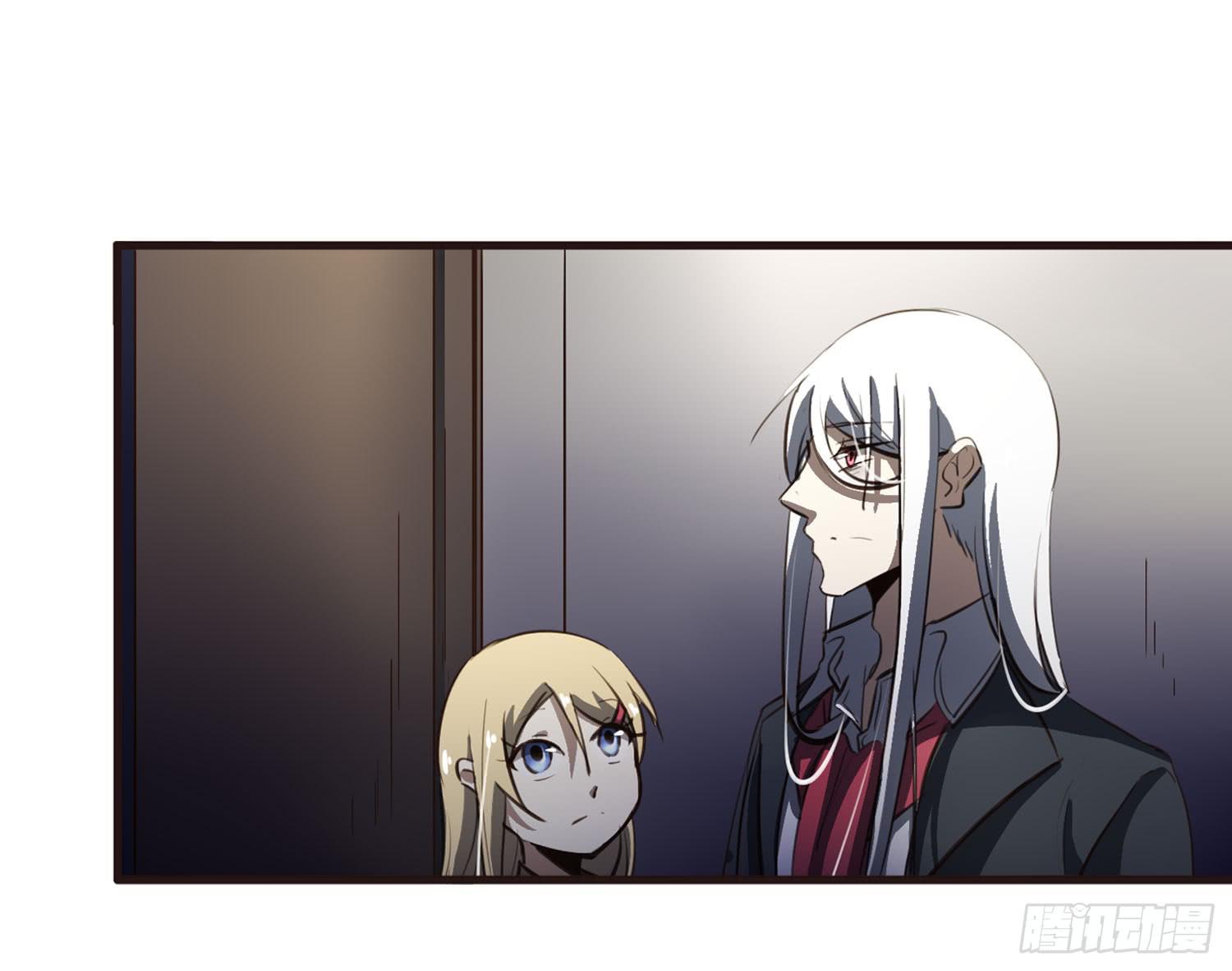 第二十五话-故所(1/2)-第26话