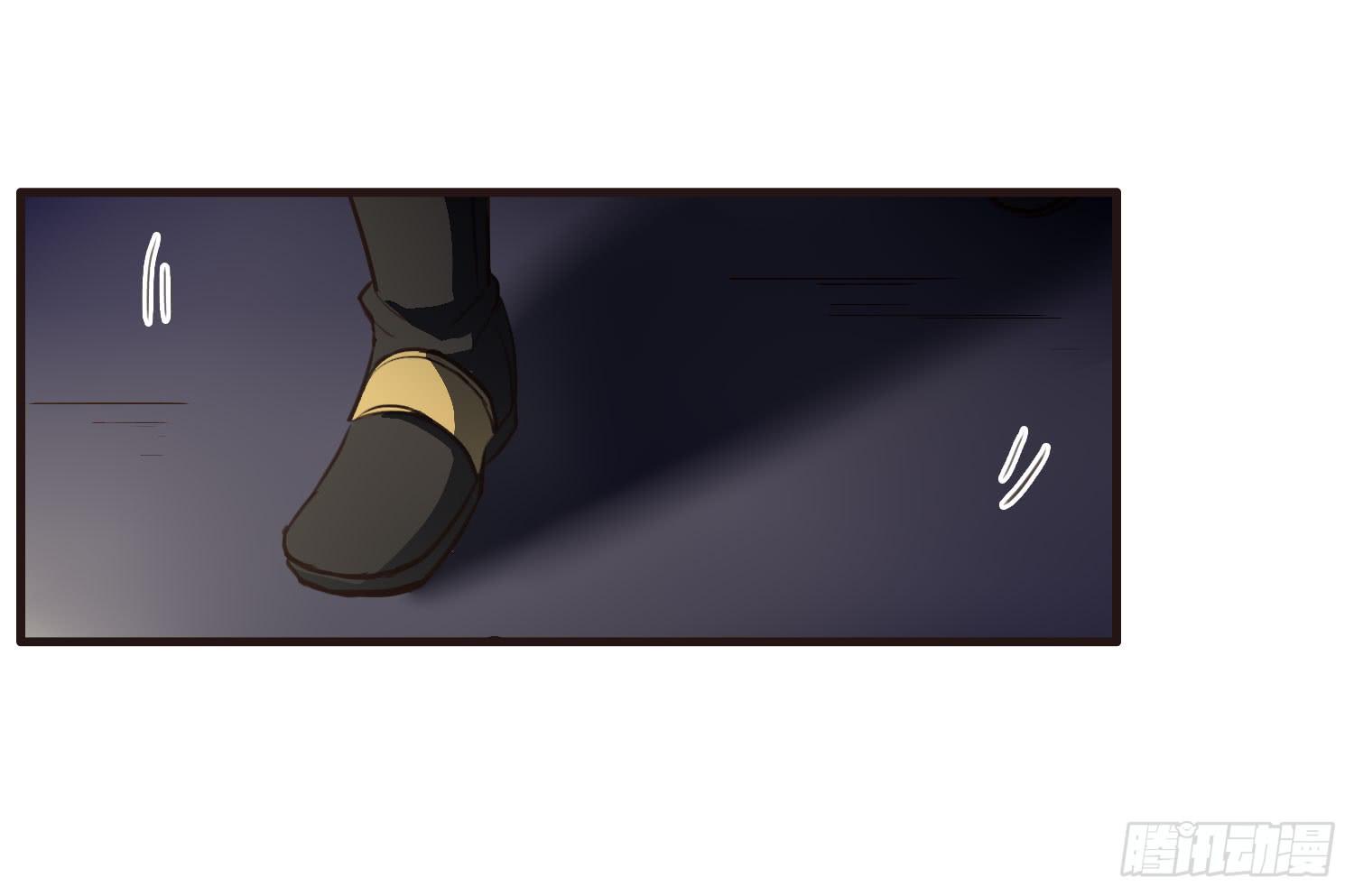 第二十五话-故所(1/2)-第26话