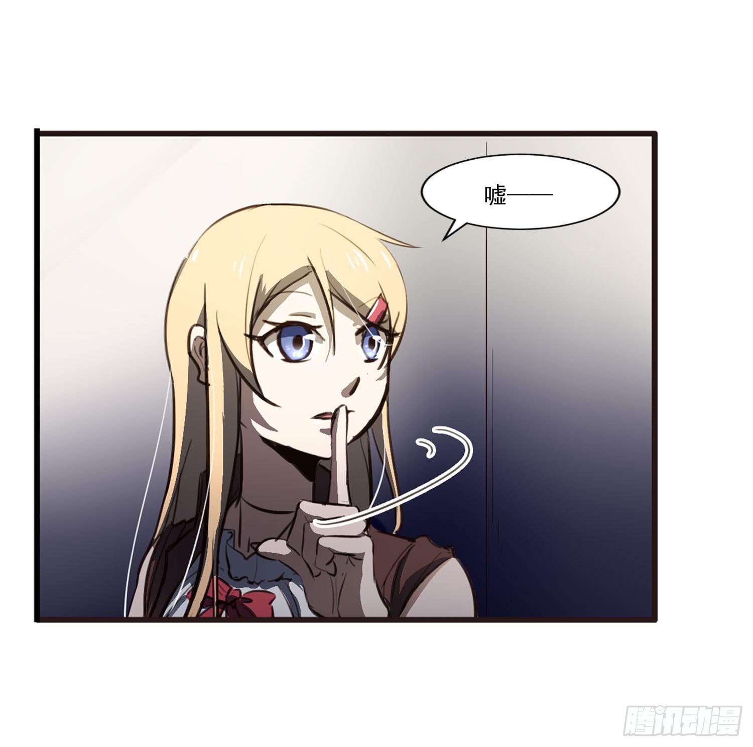 第二十五话-故所(1/2)-第26话