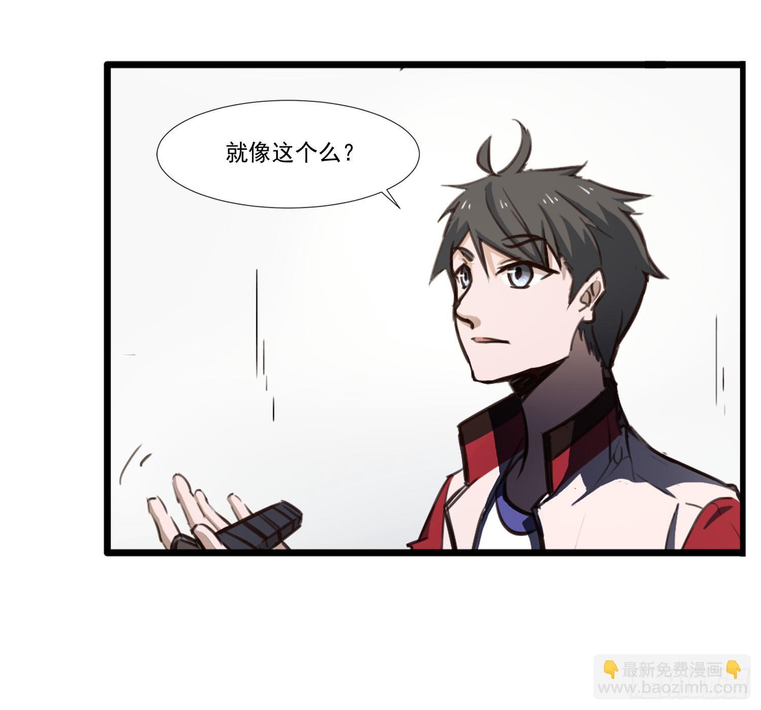 第二十七话-人类不可解力量(1/2)-第28话