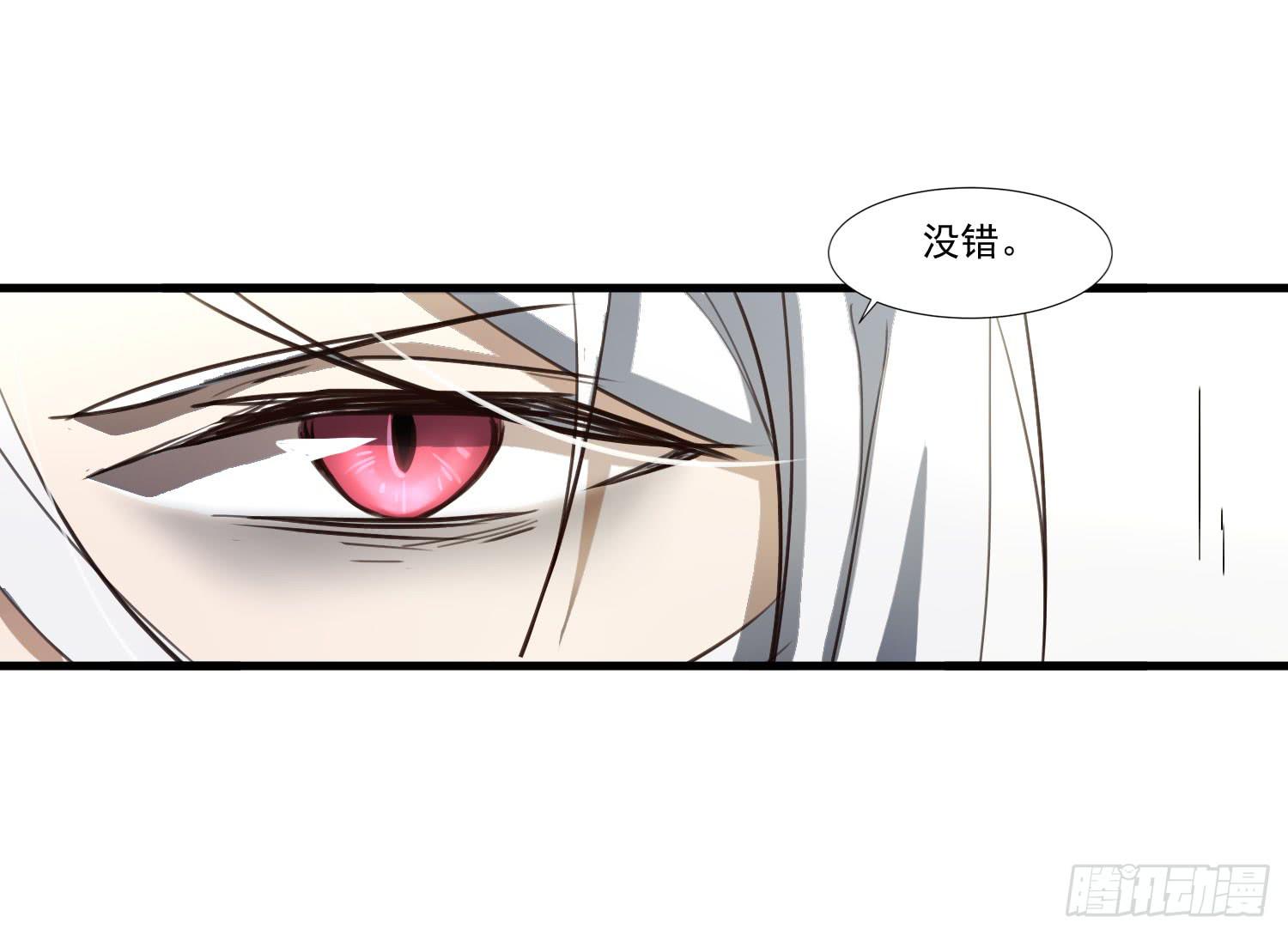 第二十七话-人类不可解力量(1/2)-第28话