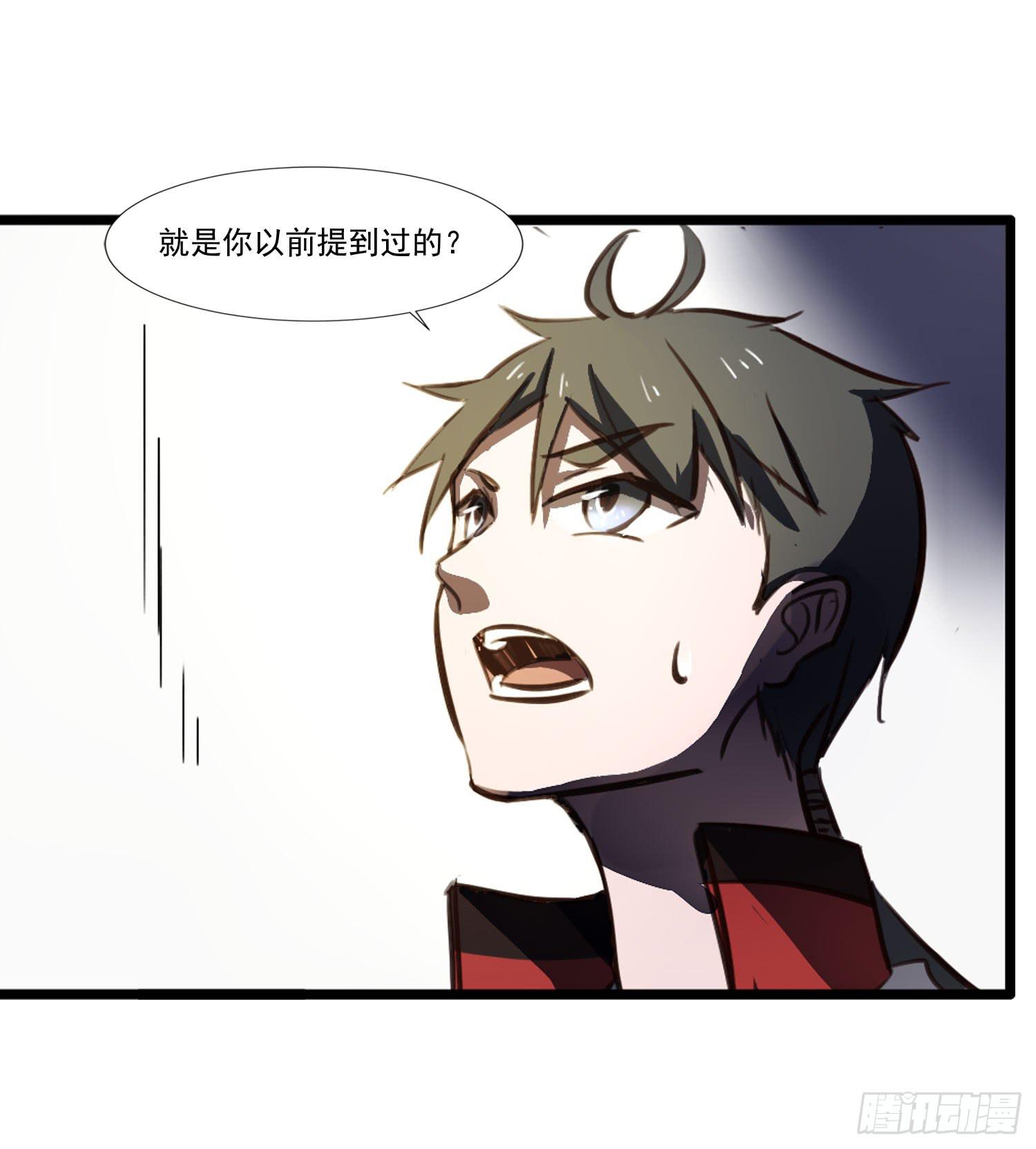 第二十七话-人类不可解力量(1/2)-第28话