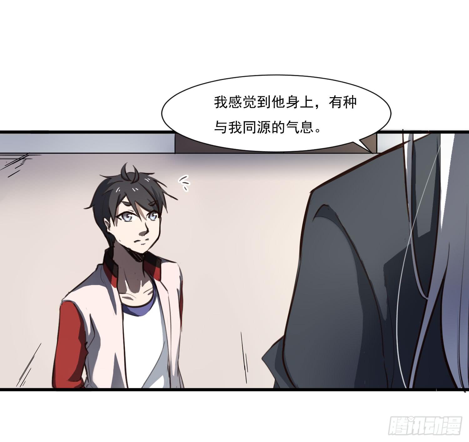 第二十七话-人类不可解力量(1/2)-第28话