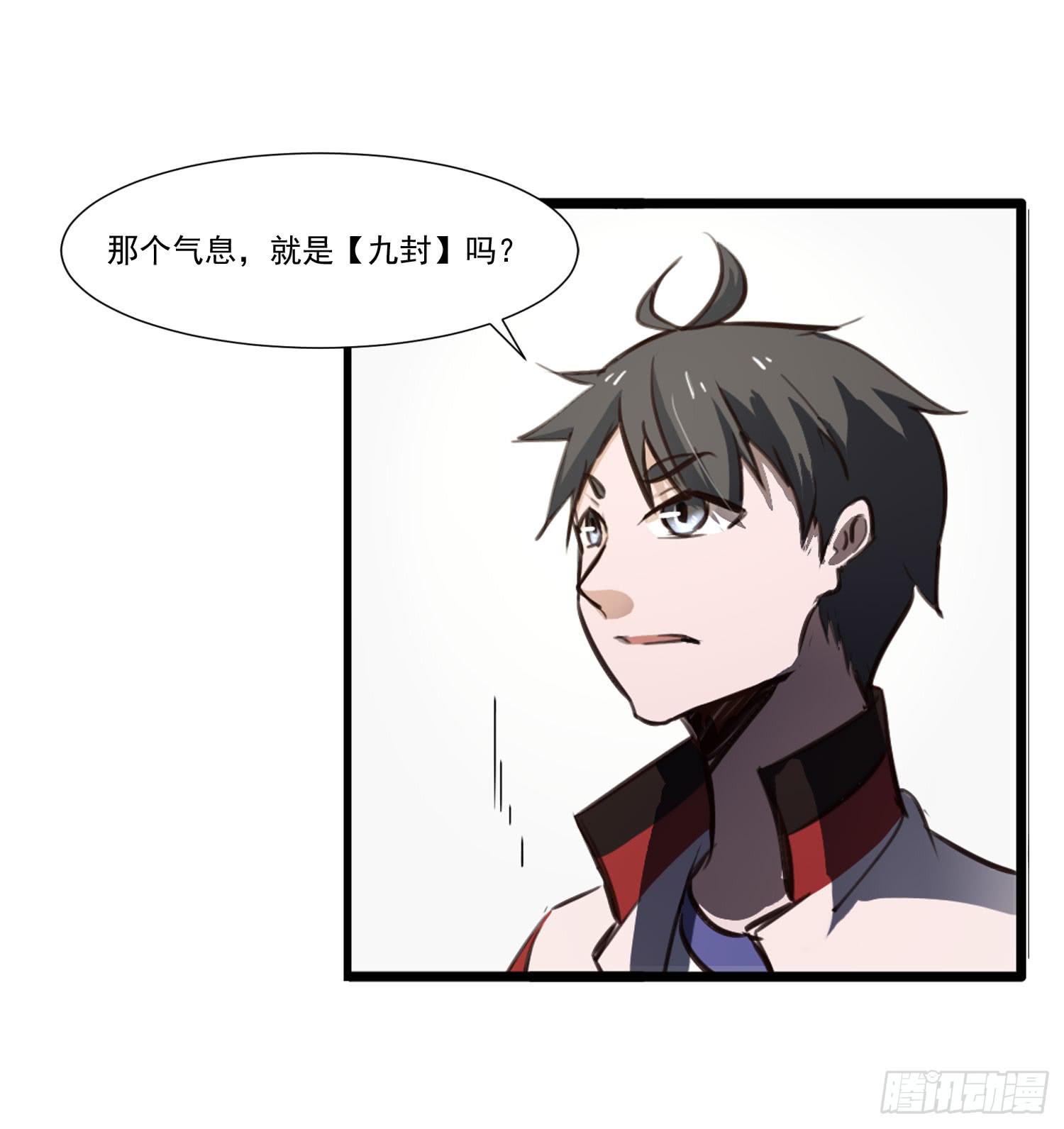 第二十七话-人类不可解力量(1/2)-第28话