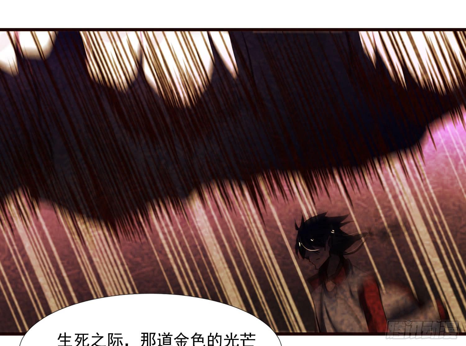 第二十九话-兵分三路(1/2)-第30话