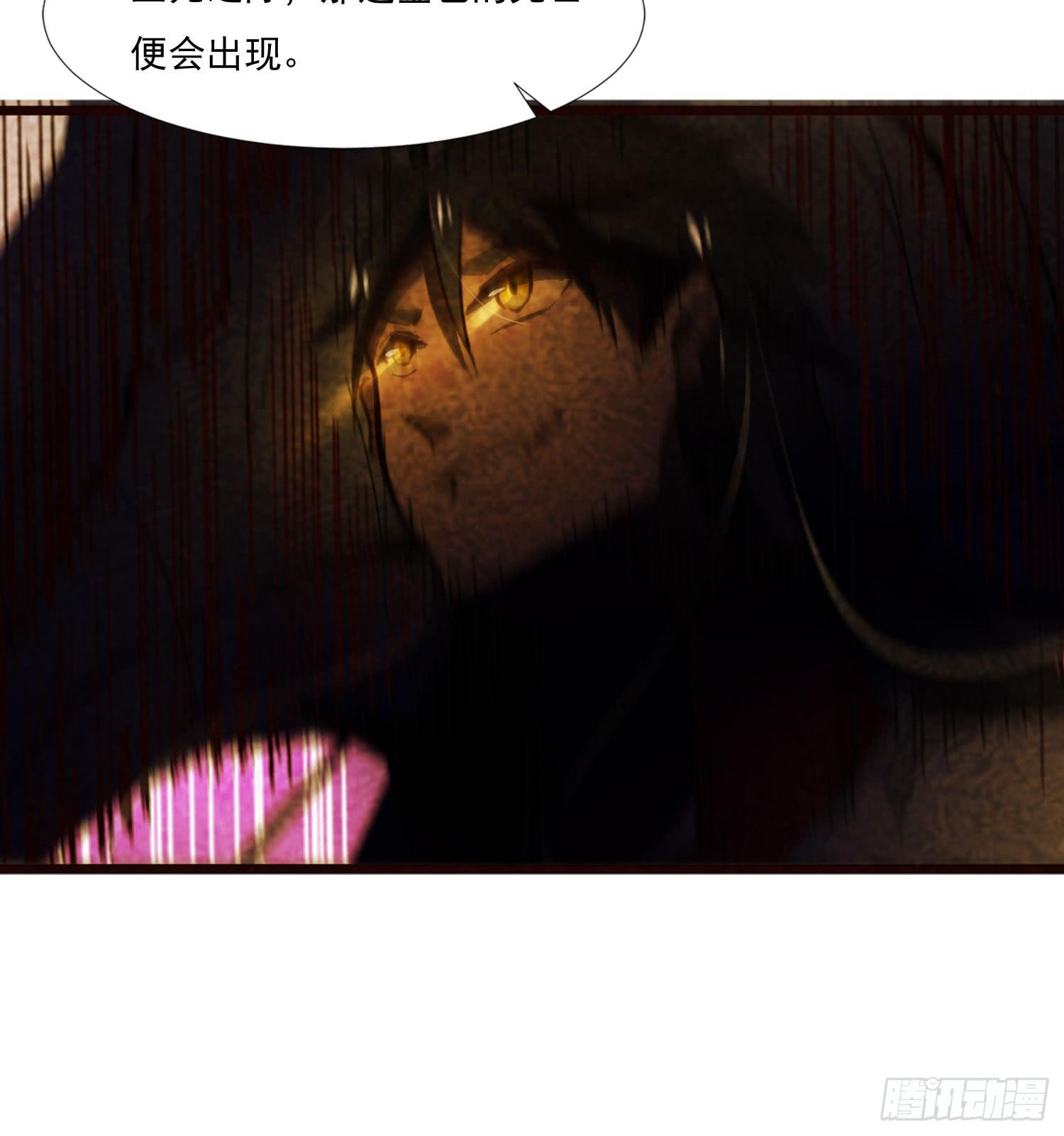 第二十九话-兵分三路(1/2)-第30话