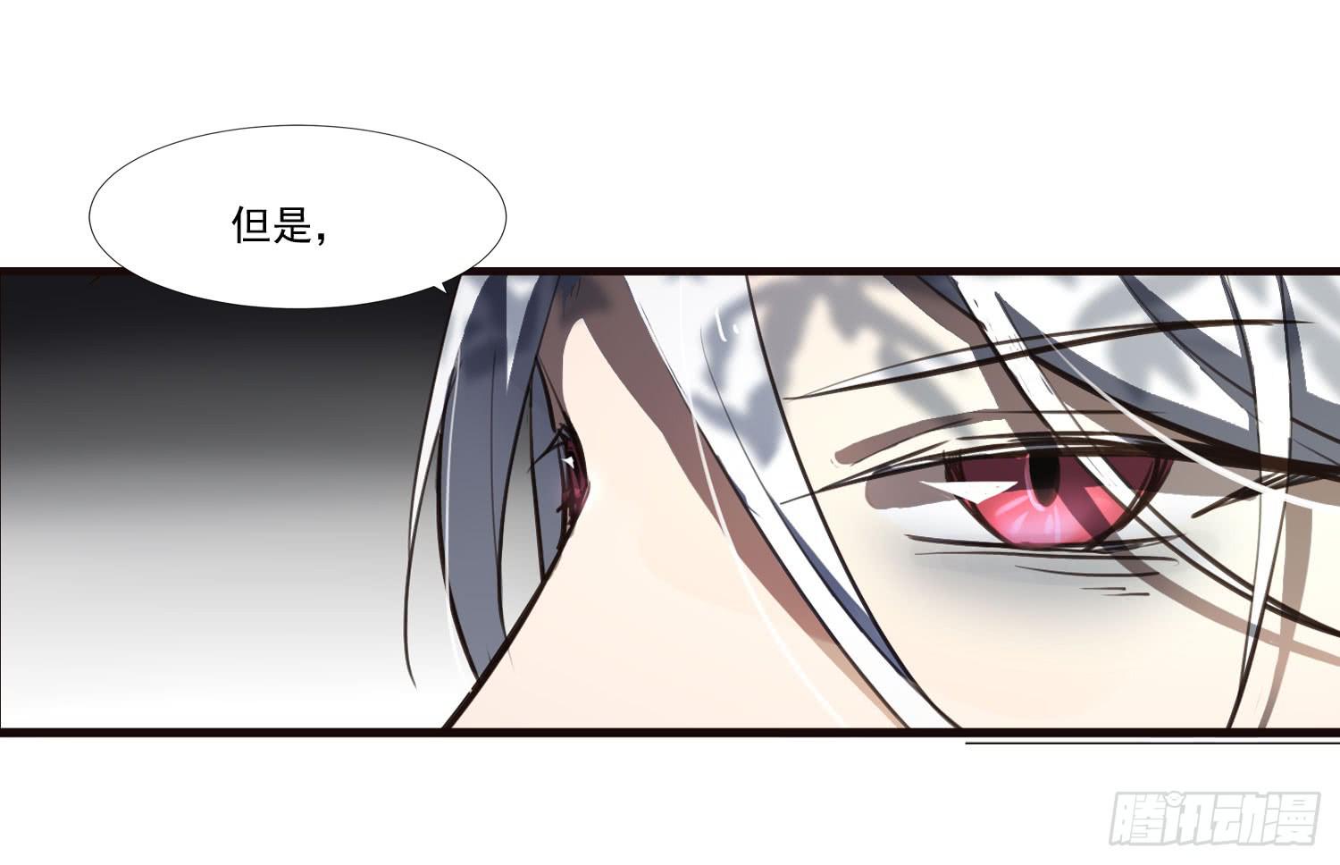 第二十九话-兵分三路(1/2)-第30话