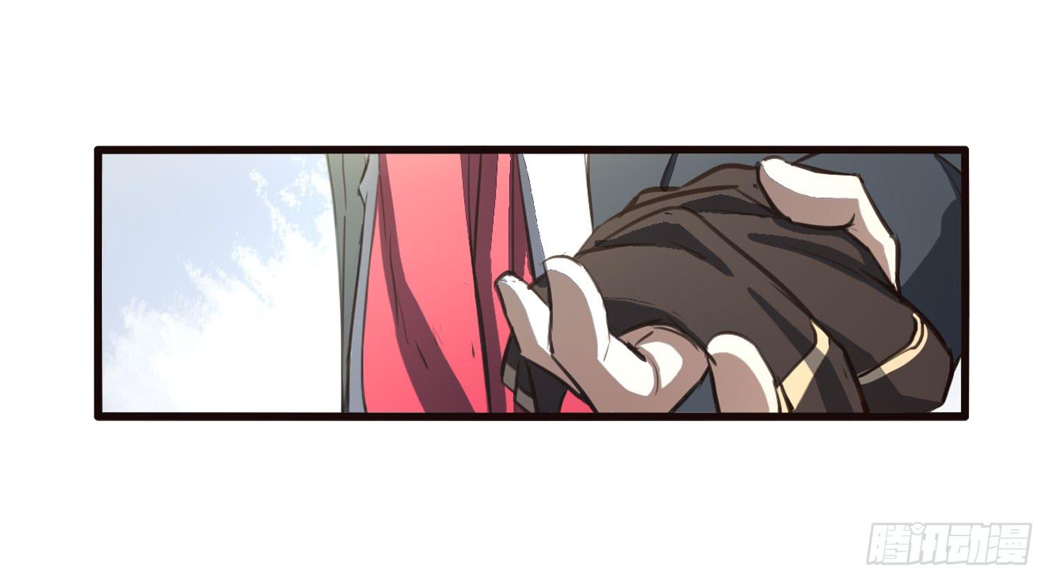 第二十九话-兵分三路(1/2)-第30话