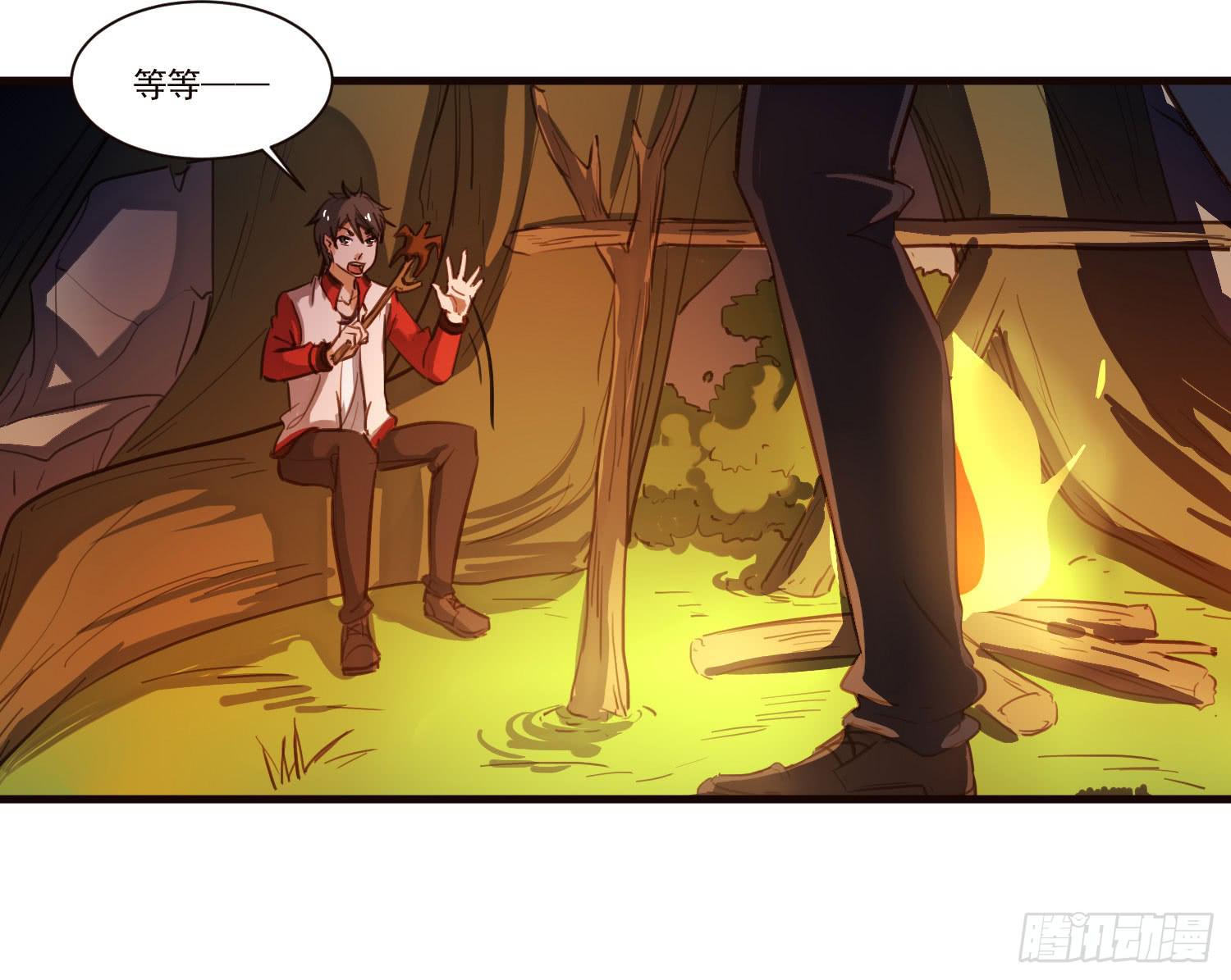 第四话-回忆(1/2)-第4话