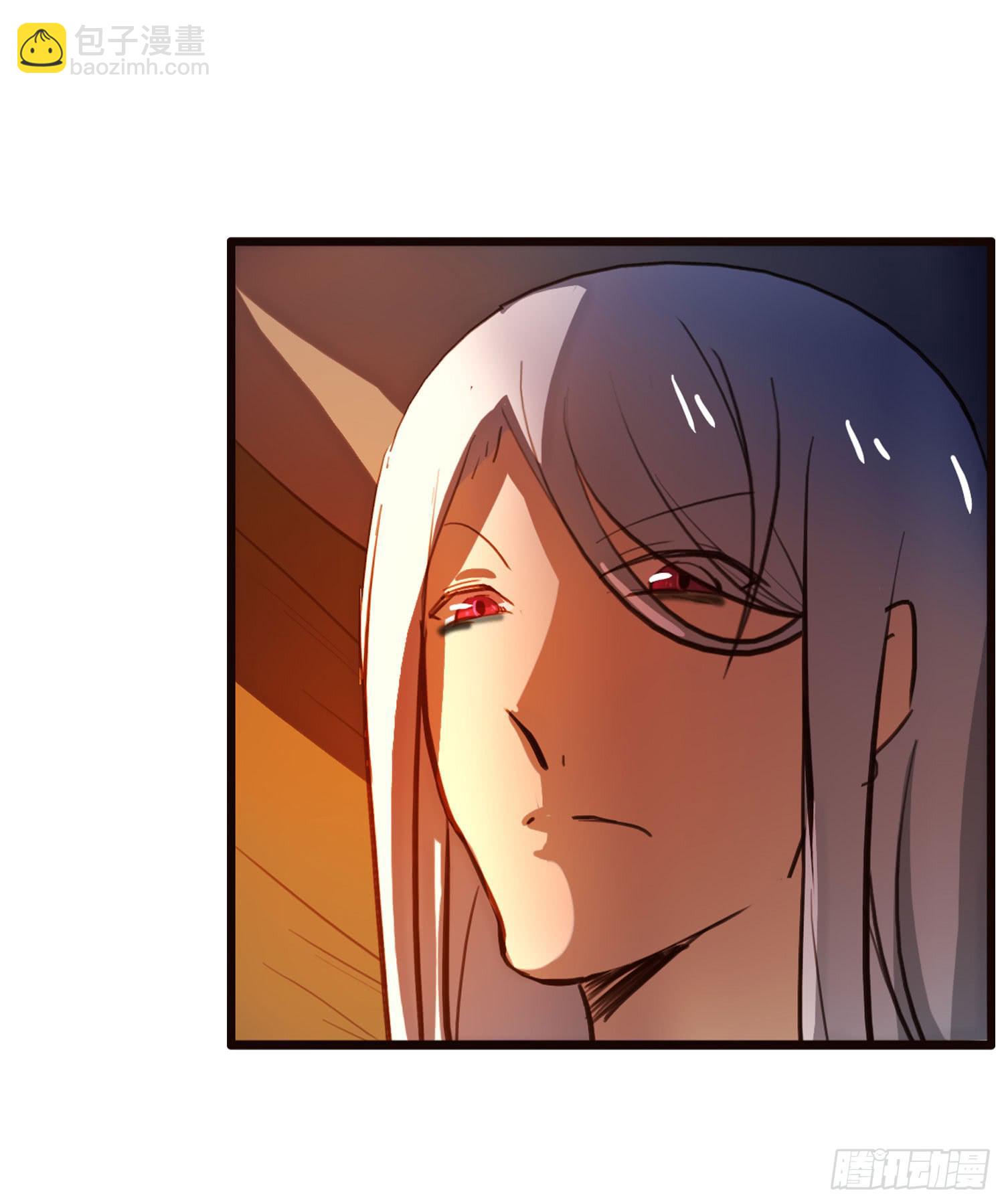 第四话-回忆(1/2)-第4话