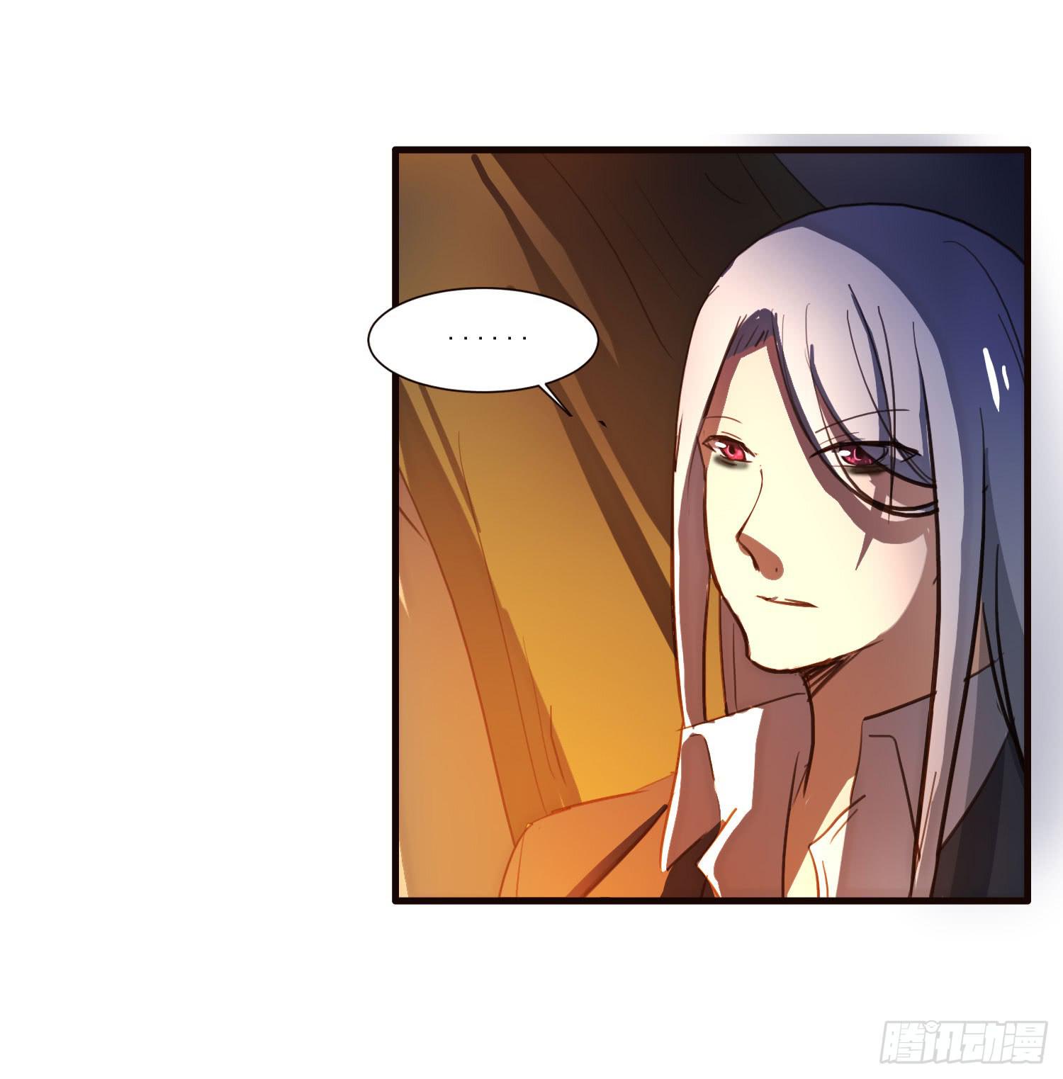 第四话-回忆(1/2)-第4话