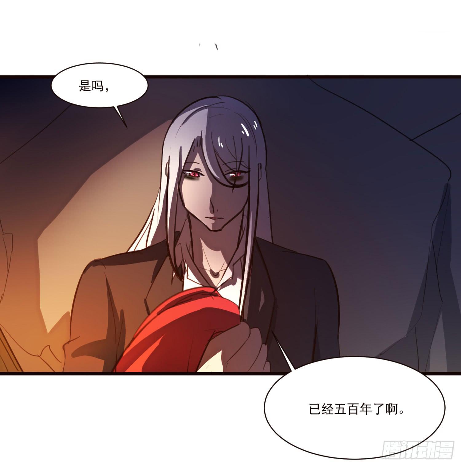 第四话-回忆(1/2)-第4话