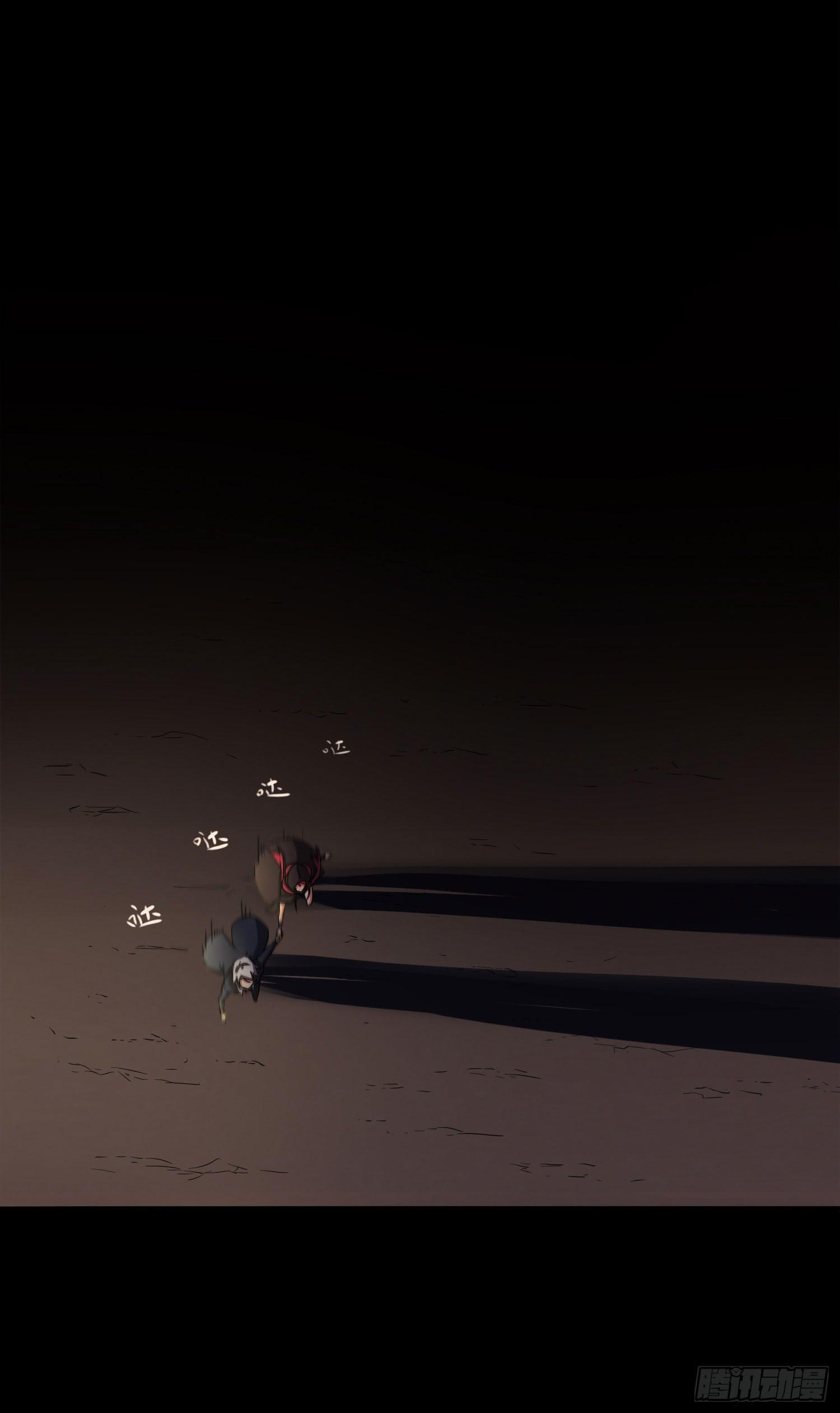 第四话-回忆(1/2)-第4话