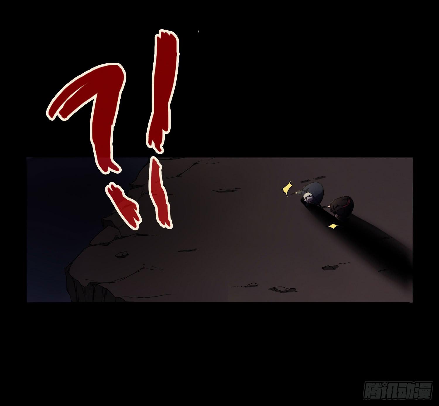 第四话-回忆(1/2)-第4话