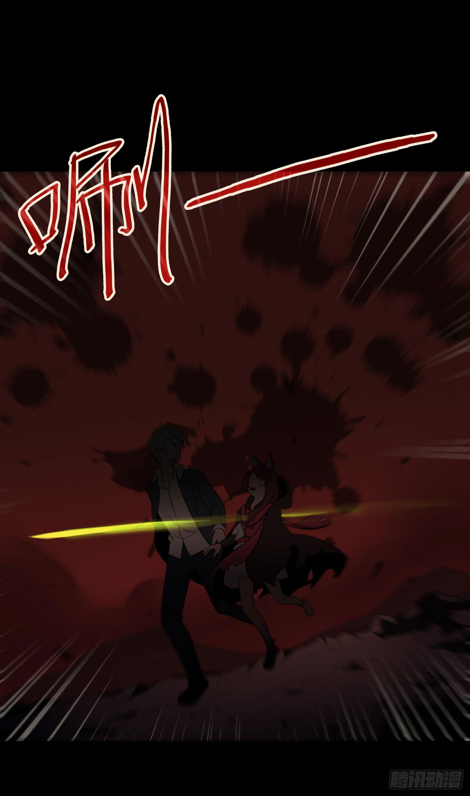 第四话-回忆(1/2)-第4话