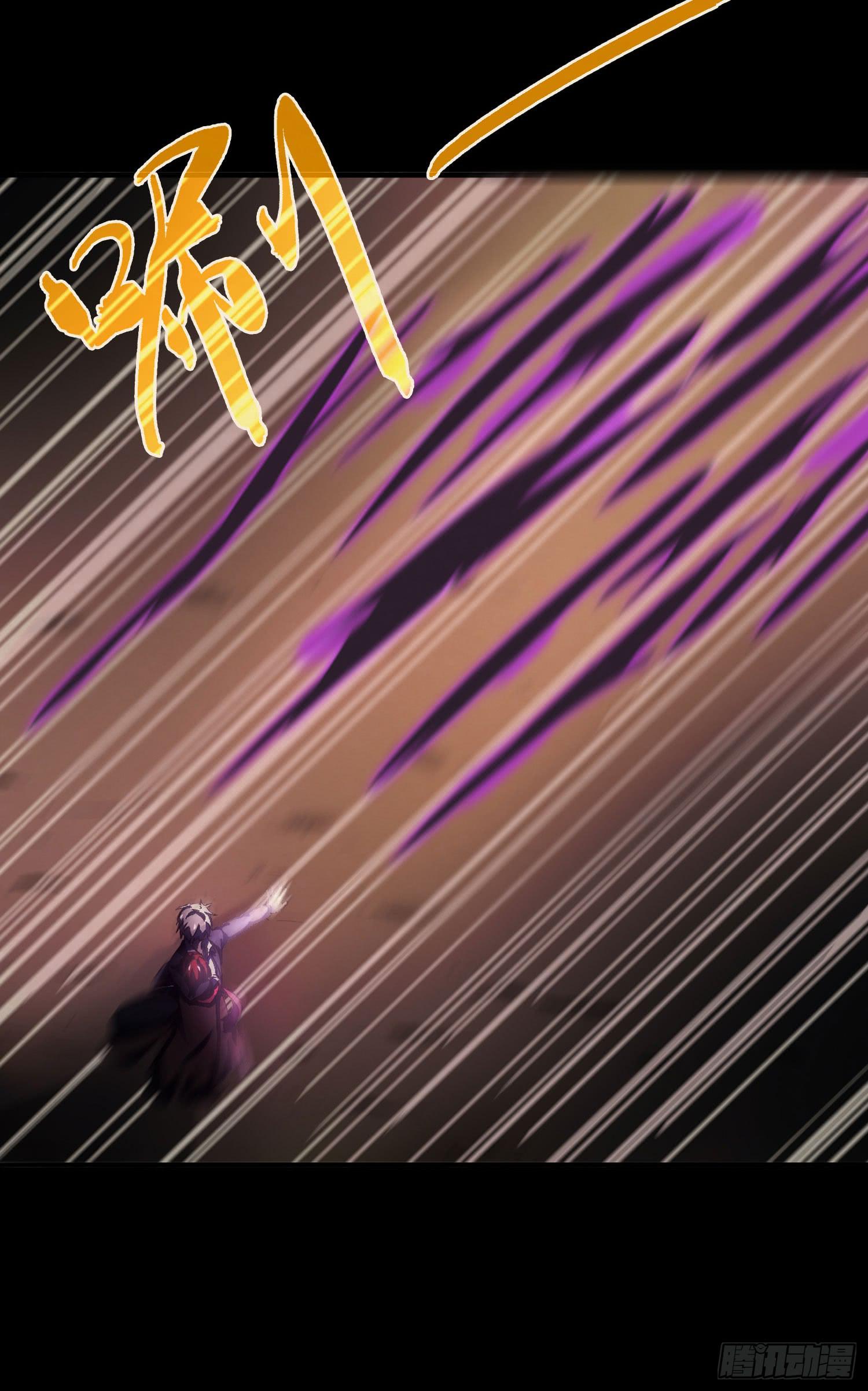 第四话-回忆(1/2)-第4话