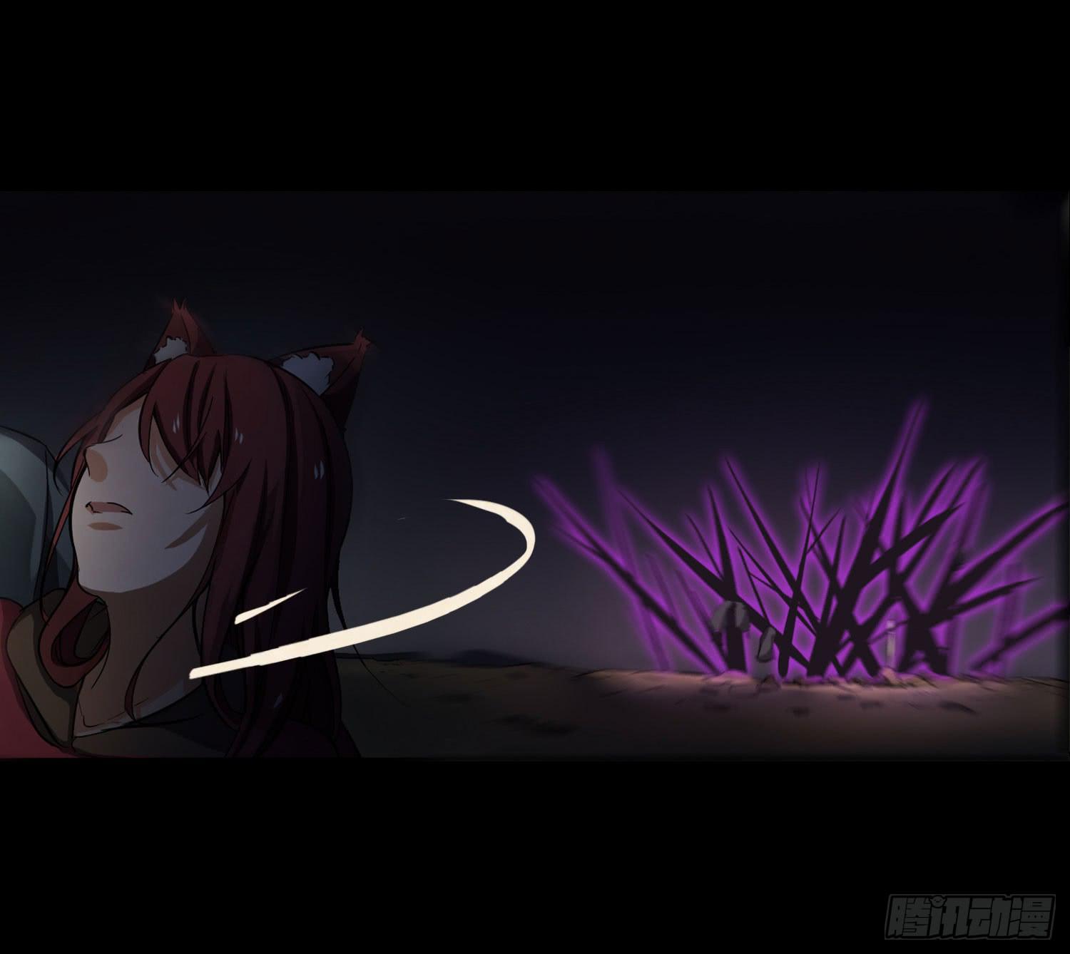 第四话-回忆(1/2)-第4话