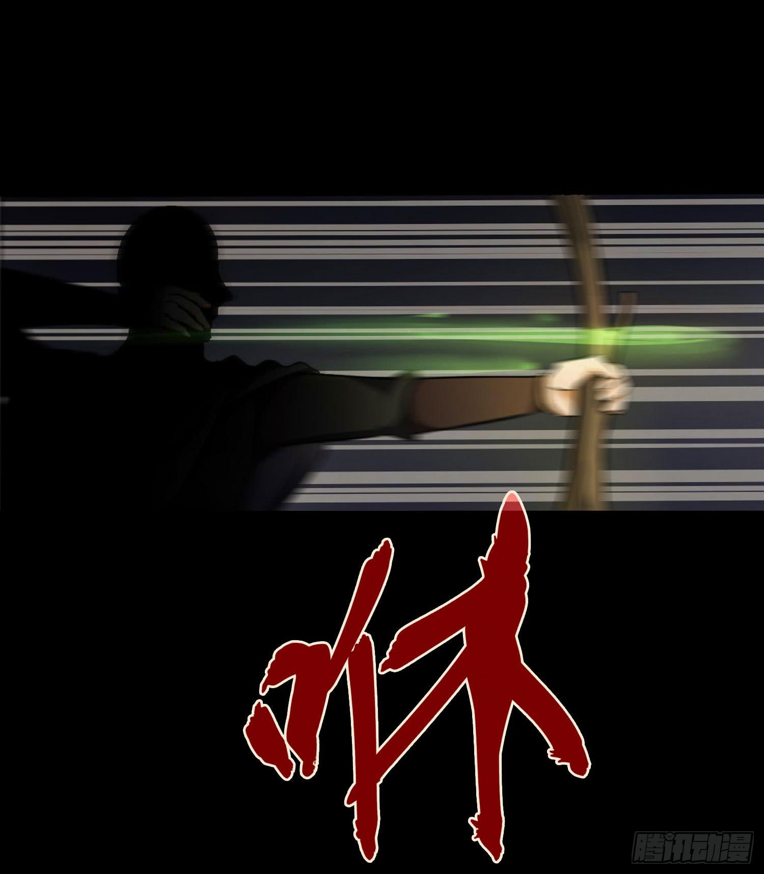 第四话-回忆(1/2)-第4话