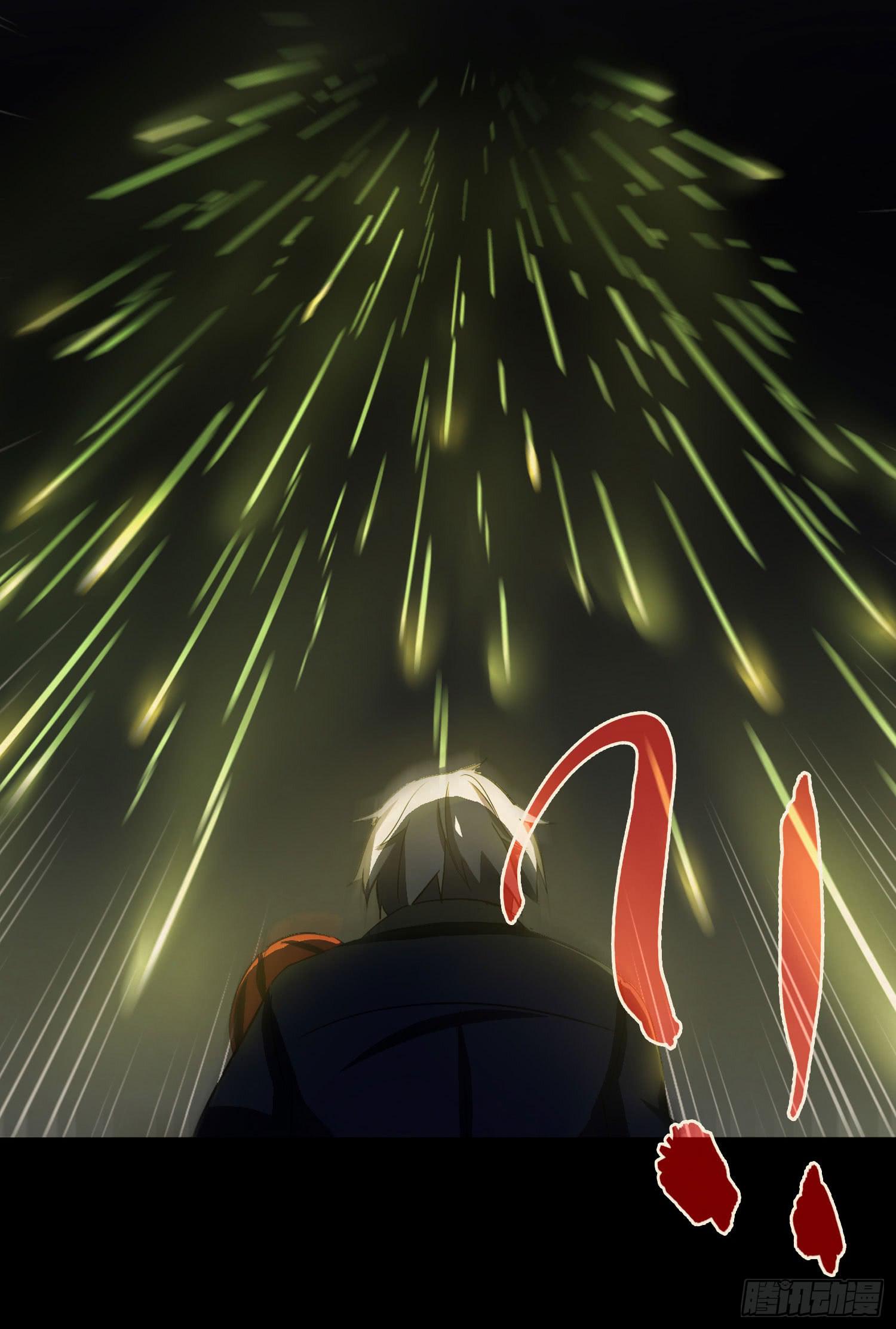 第四话-回忆(1/2)-第4话