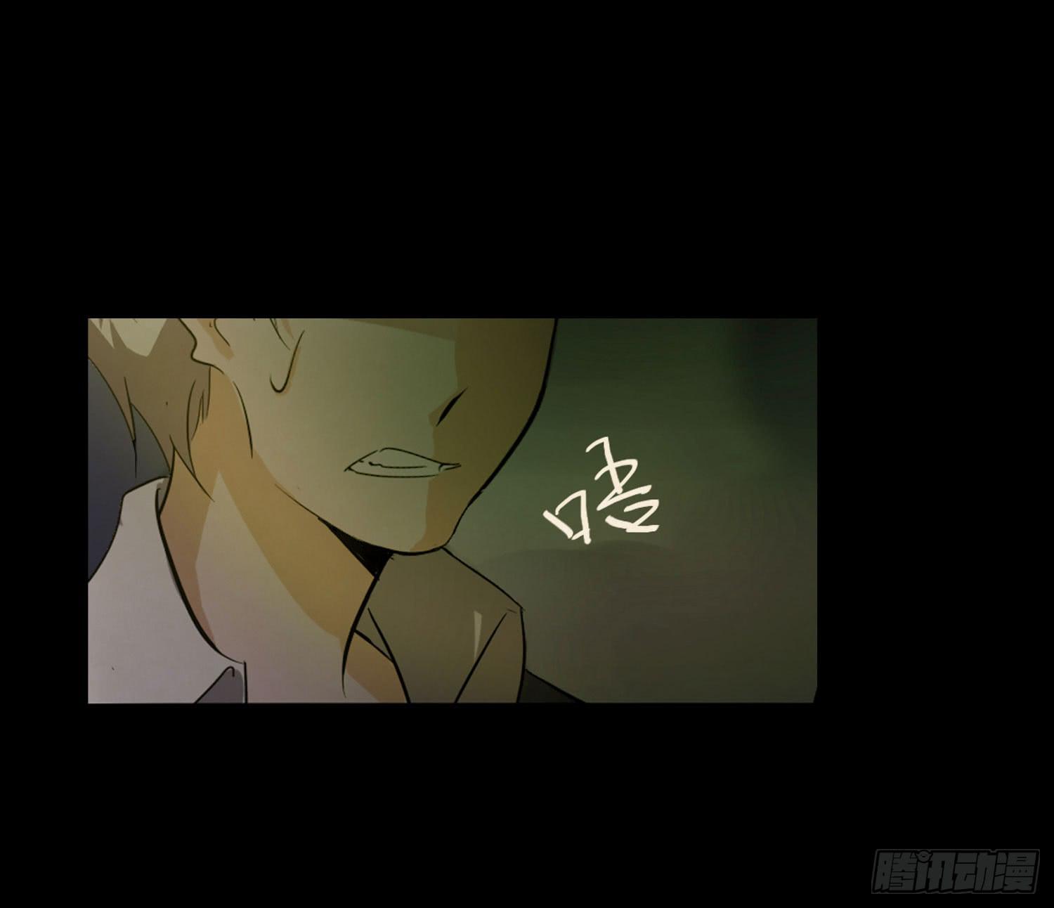 第四话-回忆(1/2)-第4话