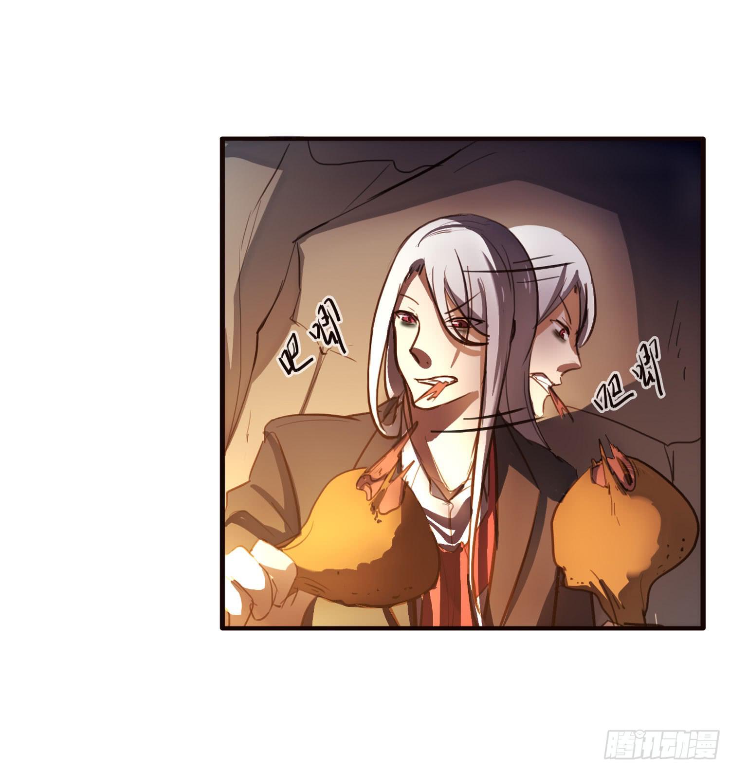 第四话-回忆(1/2)-第4话