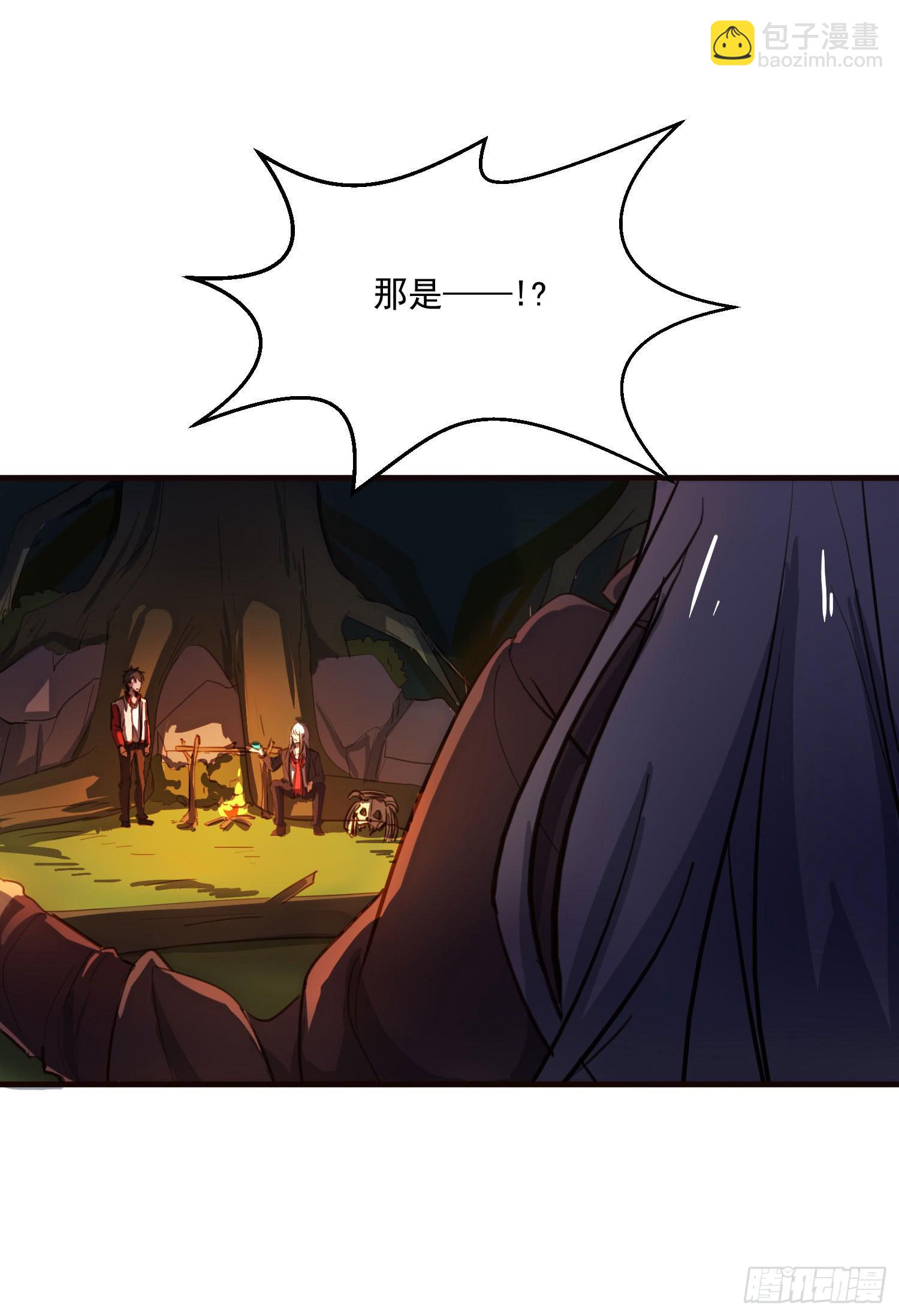 第四话-回忆(1/2)-第4话