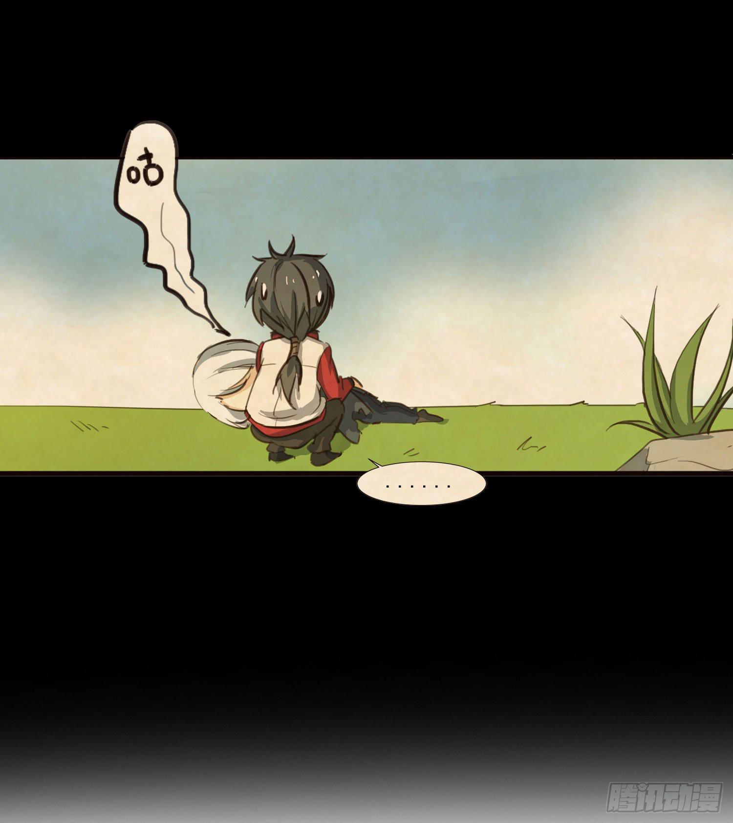 第四话-回忆(1/2)-第4话