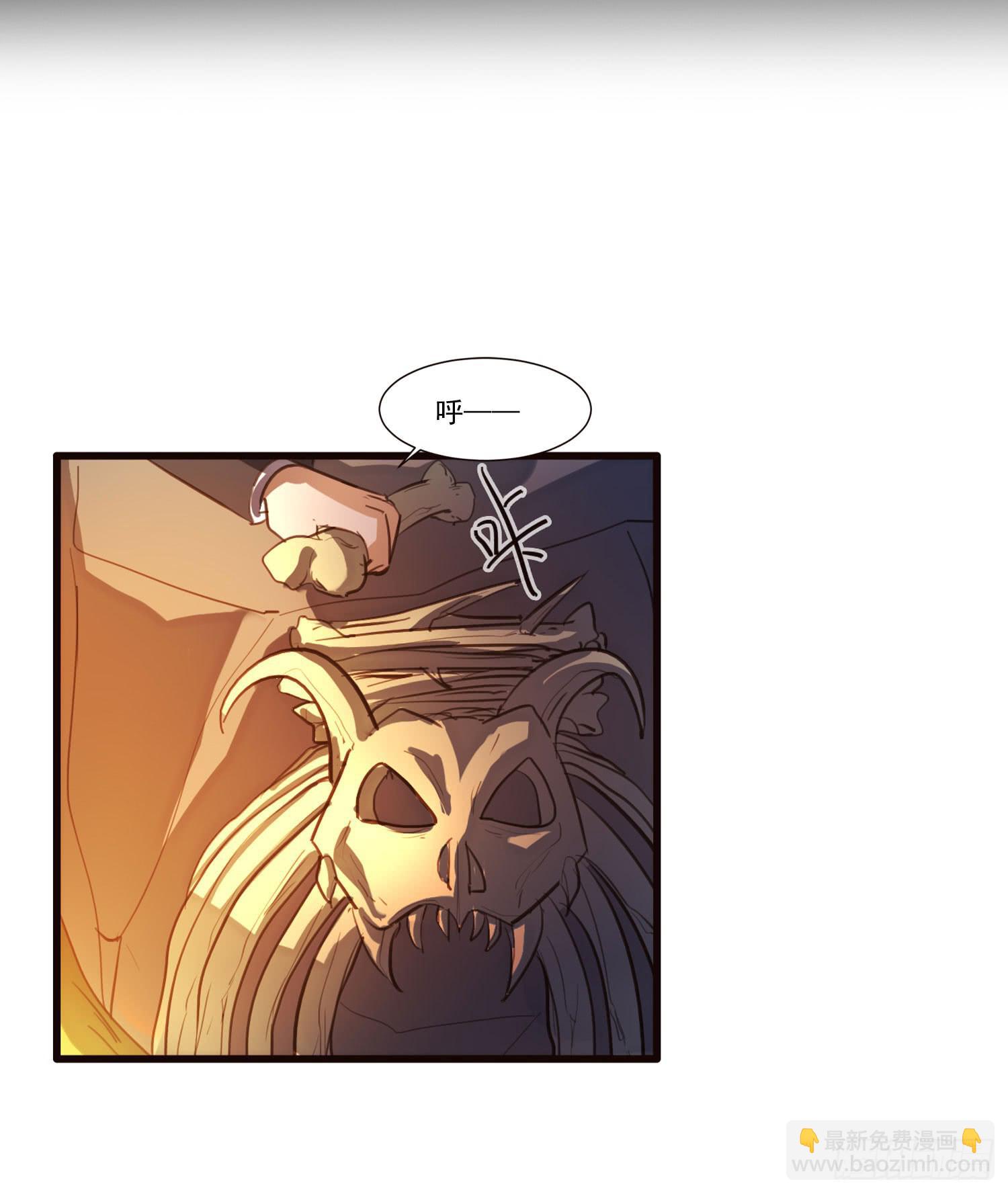 第四话-回忆(1/2)-第4话