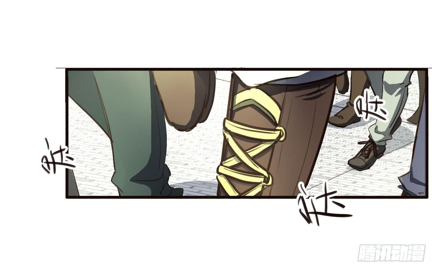 第三十话-三灵大比开始(1/2)-第32话