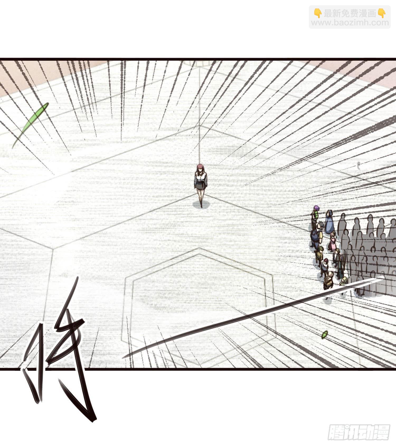 第三十话-三灵大比开始(1/2)-第32话