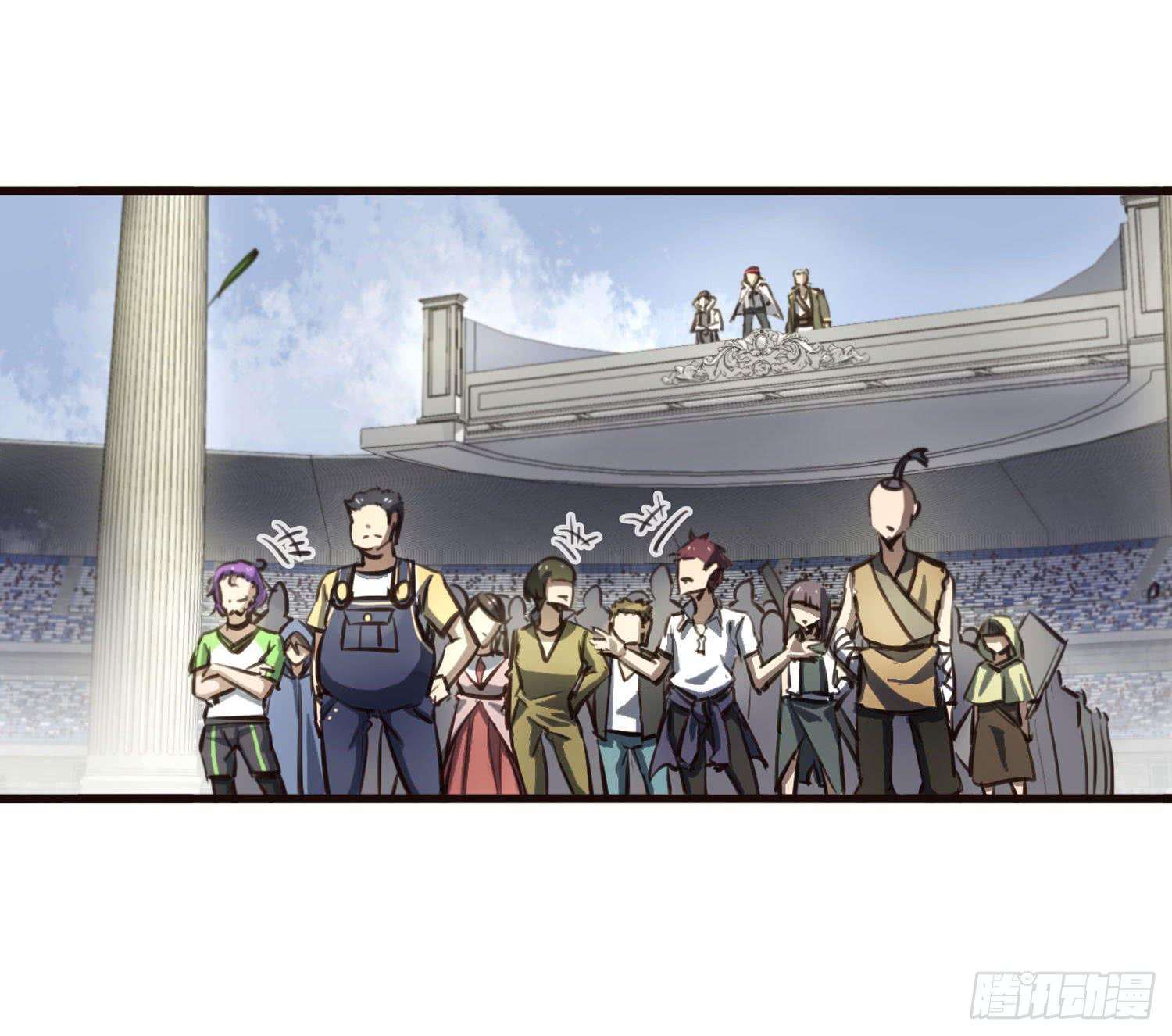 第三十话-三灵大比开始(1/2)-第32话