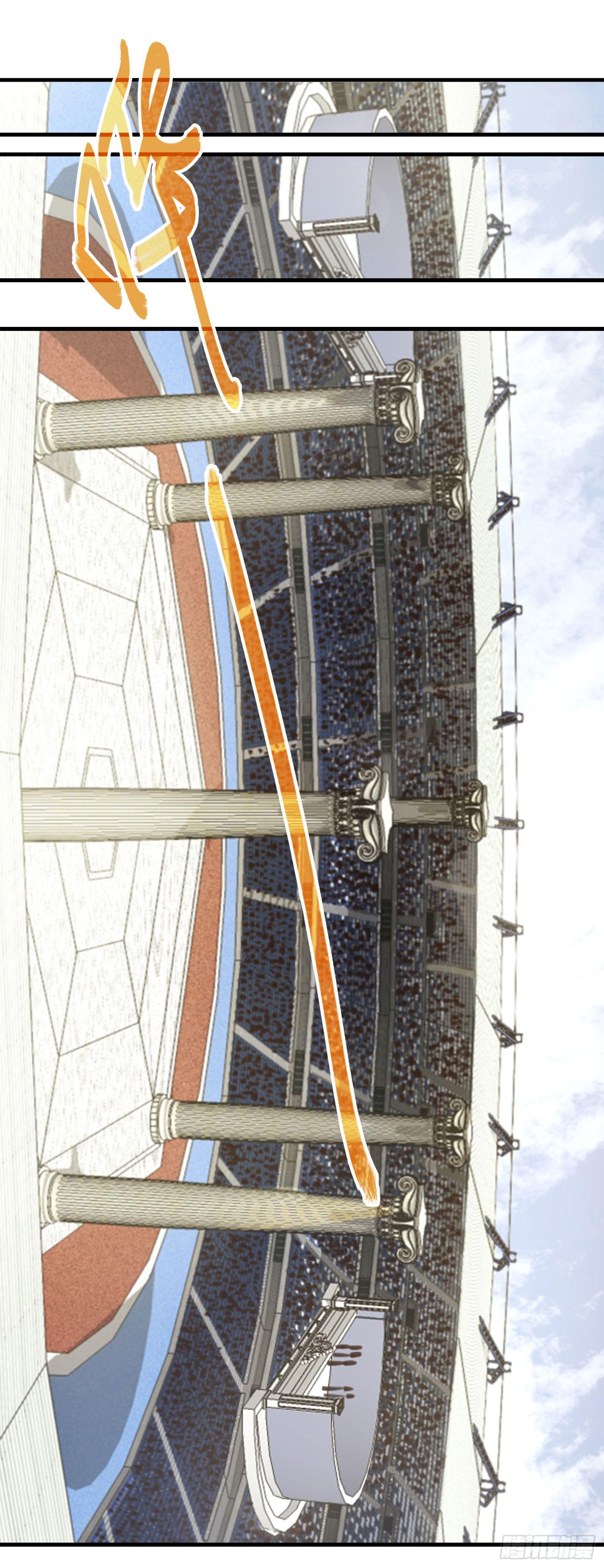 第三十话-三灵大比开始(1/2)-第32话