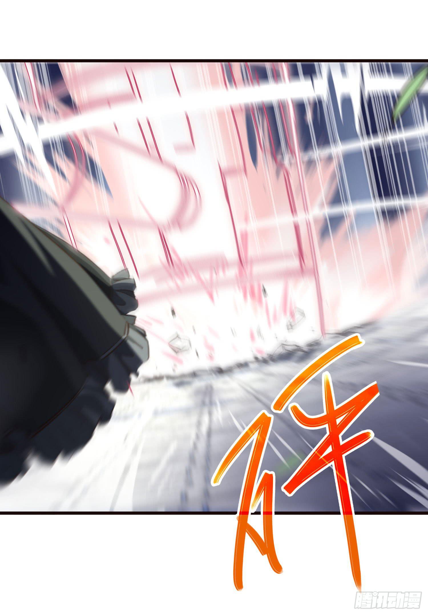 第三十话-三灵大比开始(1/2)-第32话