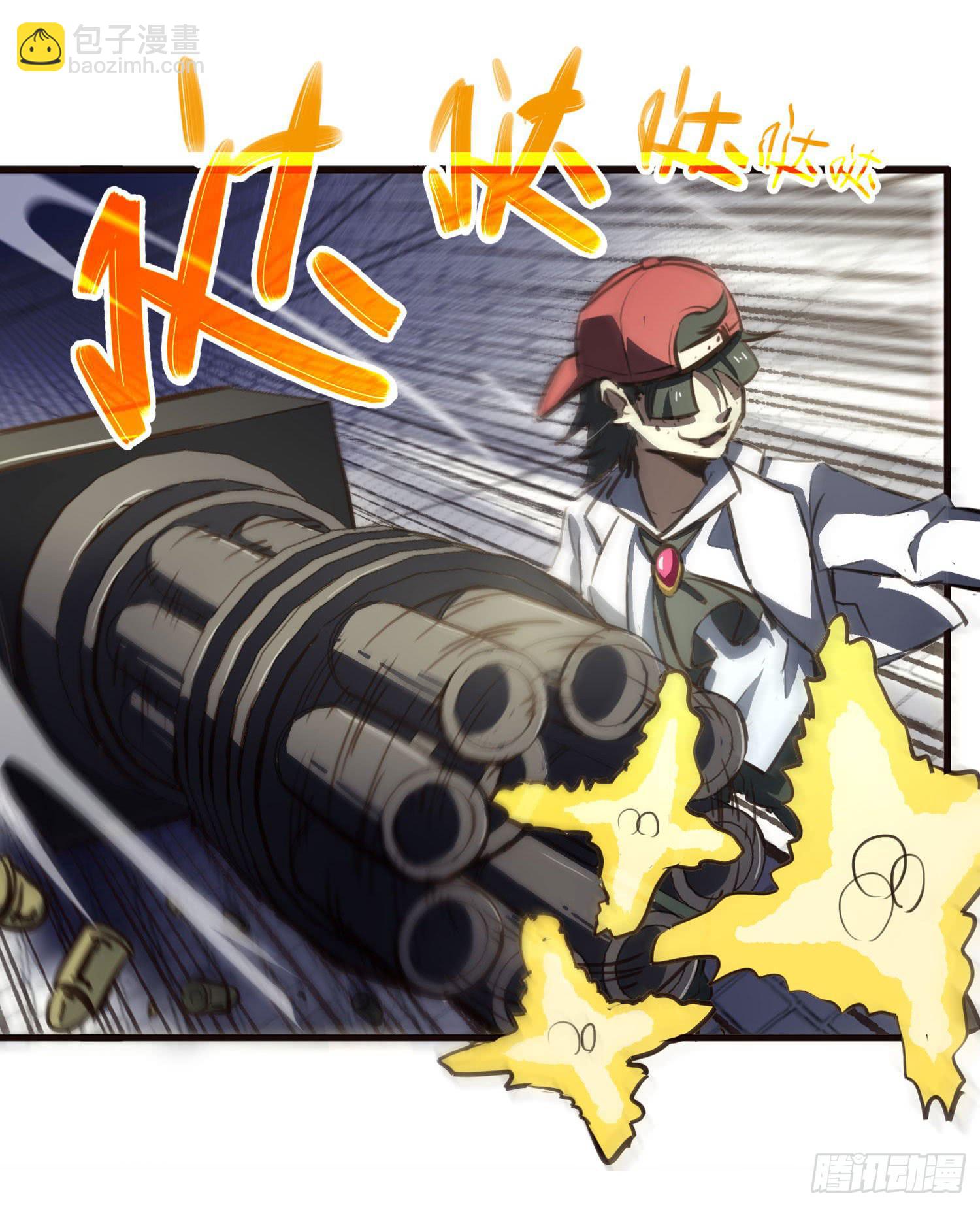 第三十话-三灵大比开始(1/2)-第32话